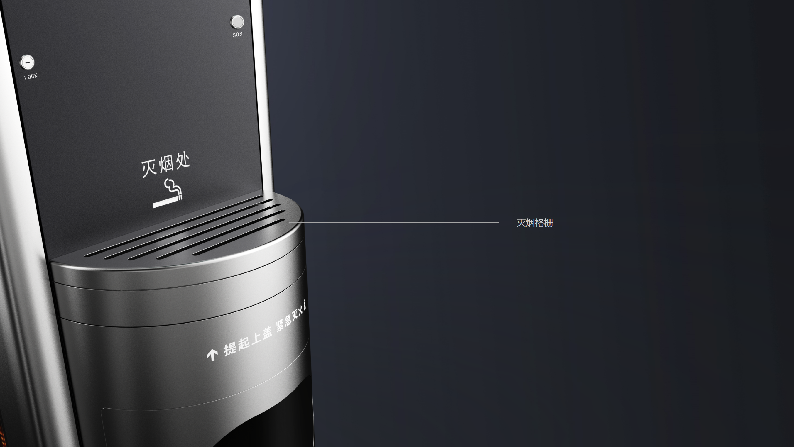 Boot screen，High-speed railway station guide screen，