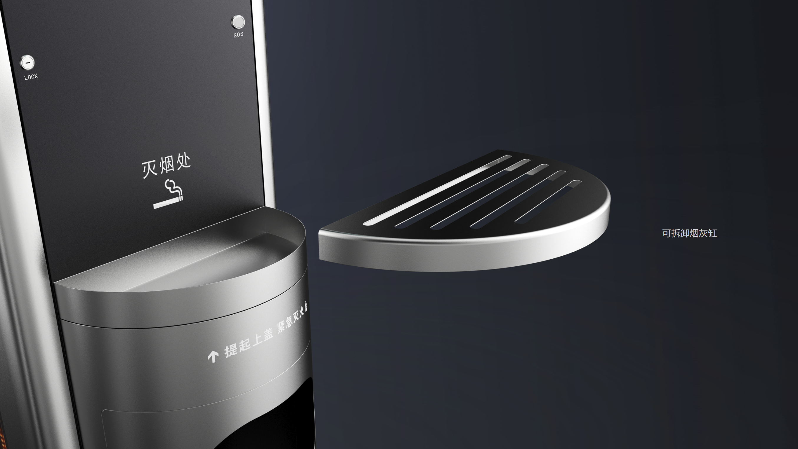 Boot screen，High-speed railway station guide screen，