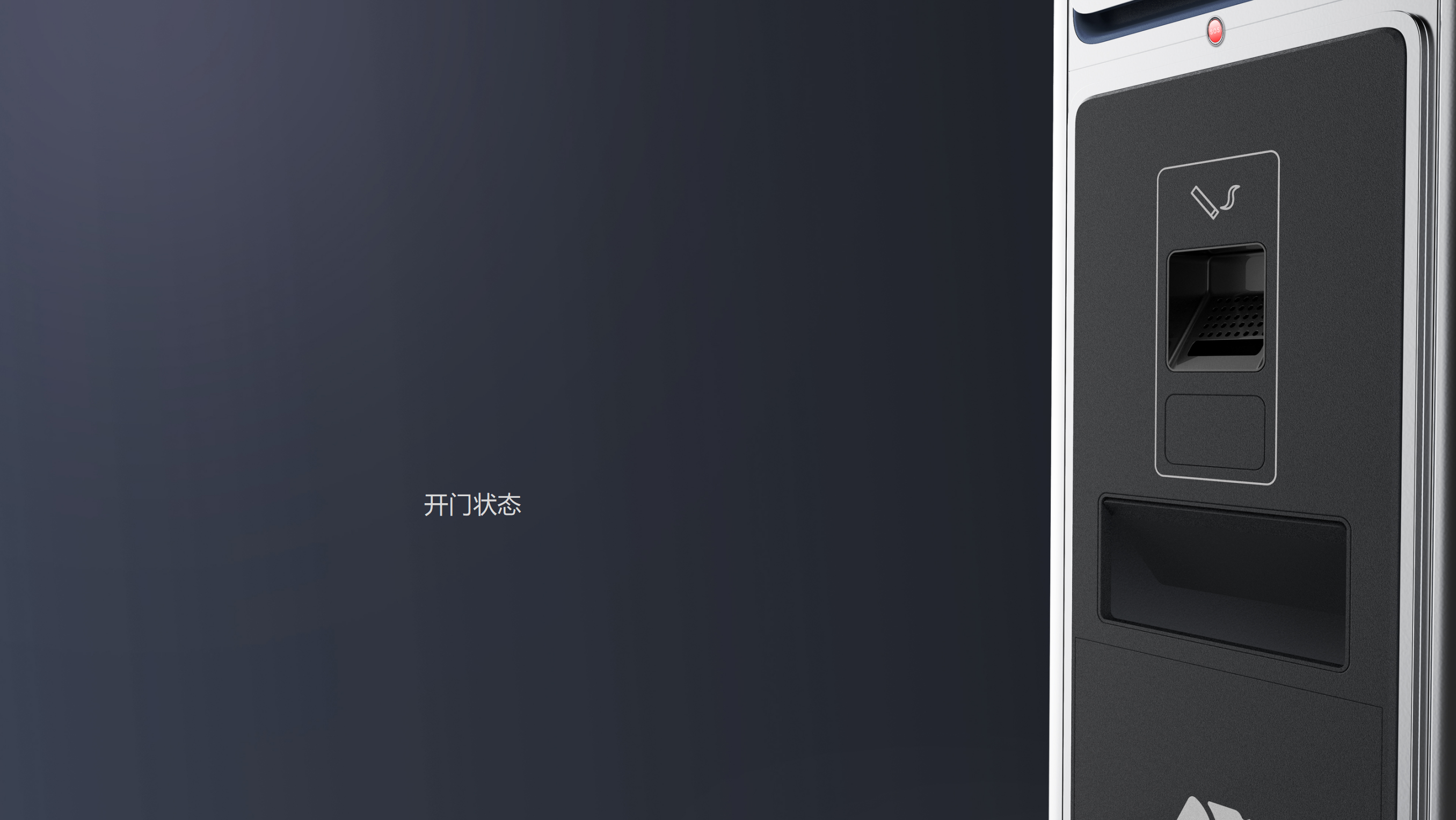 Boot screen，Platform screen，