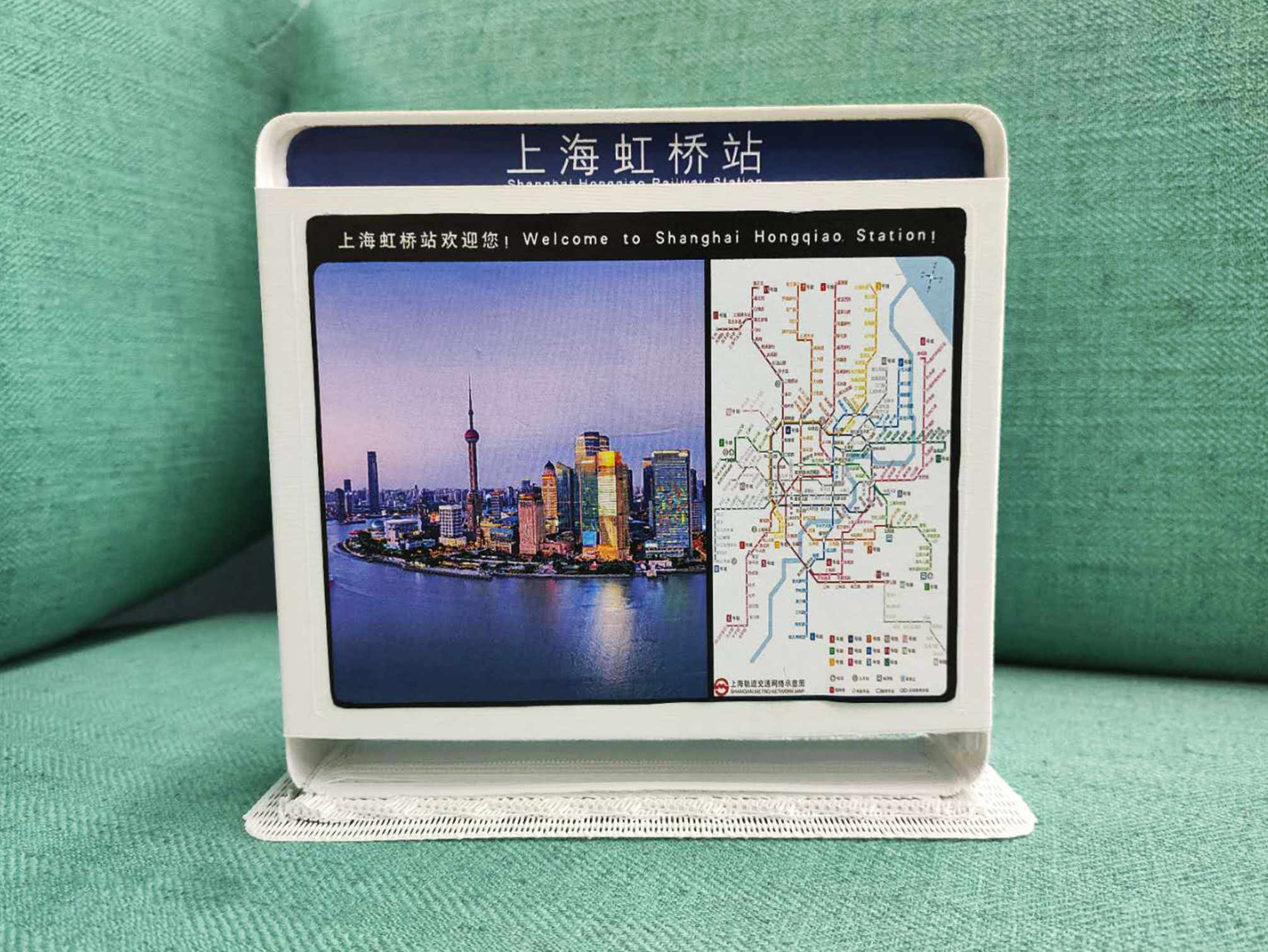 Boot screen，Platform screen，