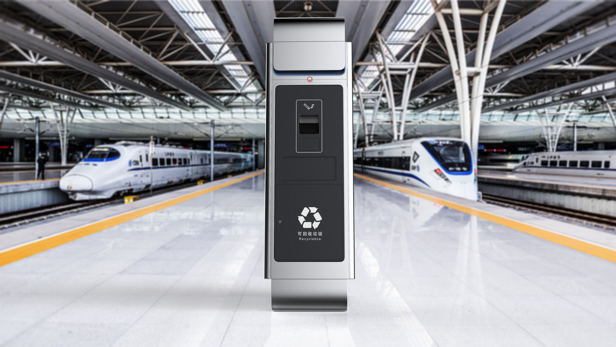 Boot screen，Platform screen，