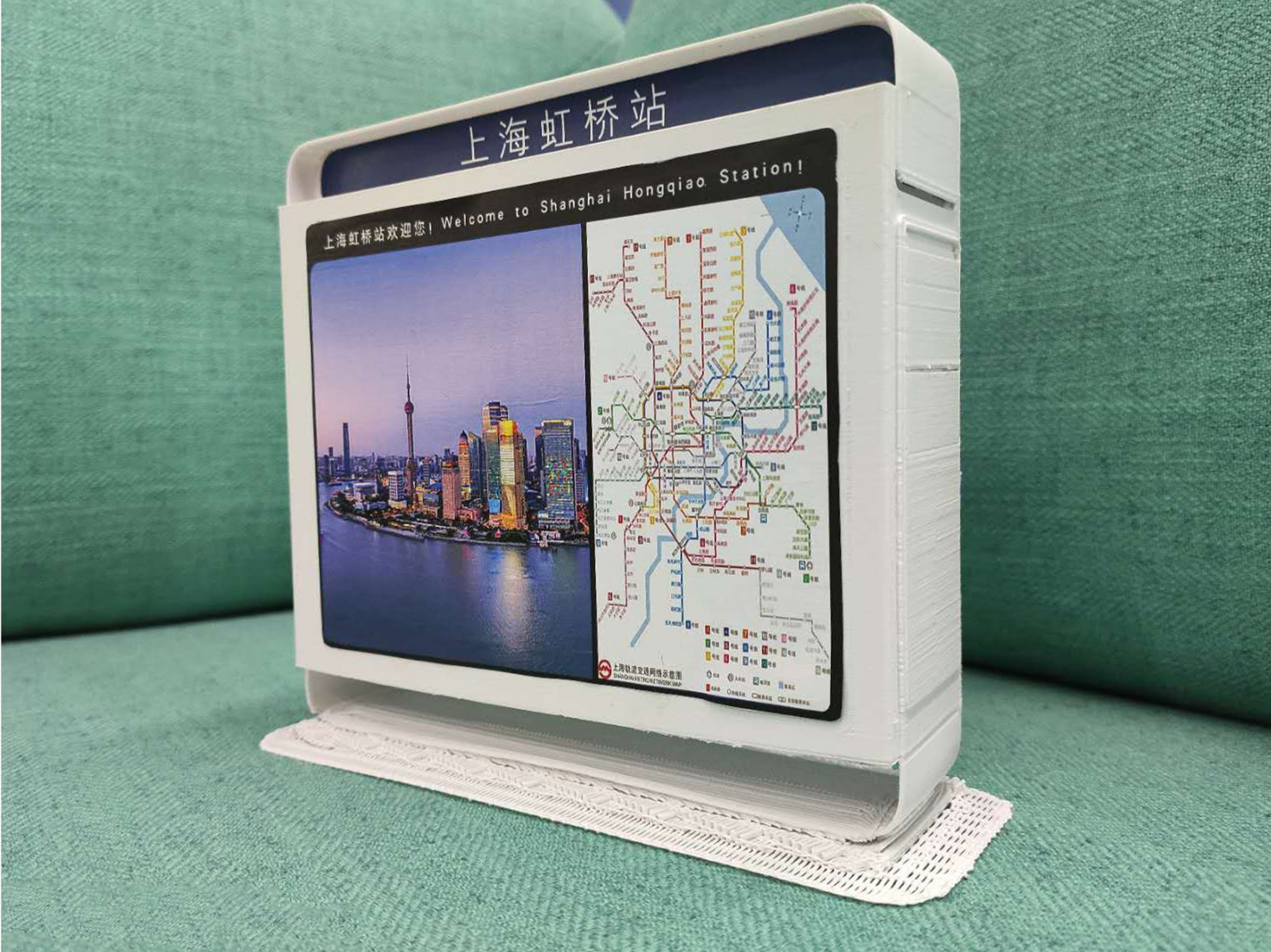 Boot screen，Platform screen，