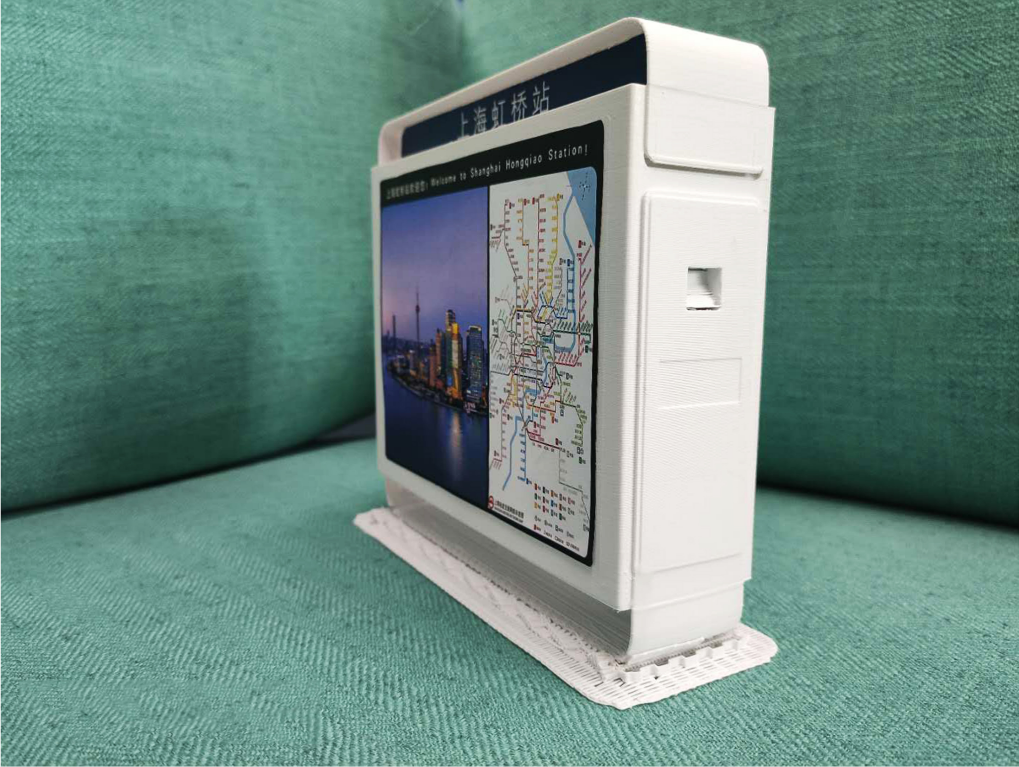 Boot screen，Platform screen，