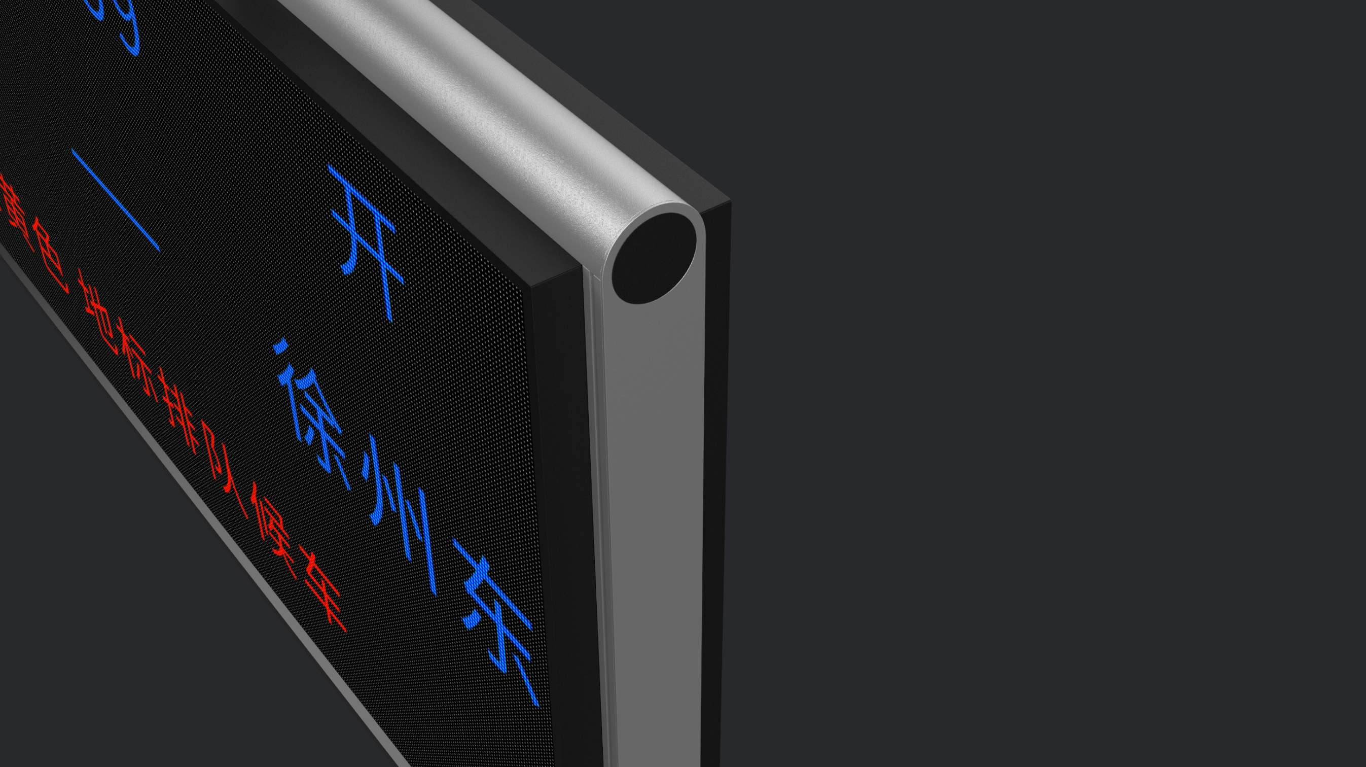 Platform Guide Screen，