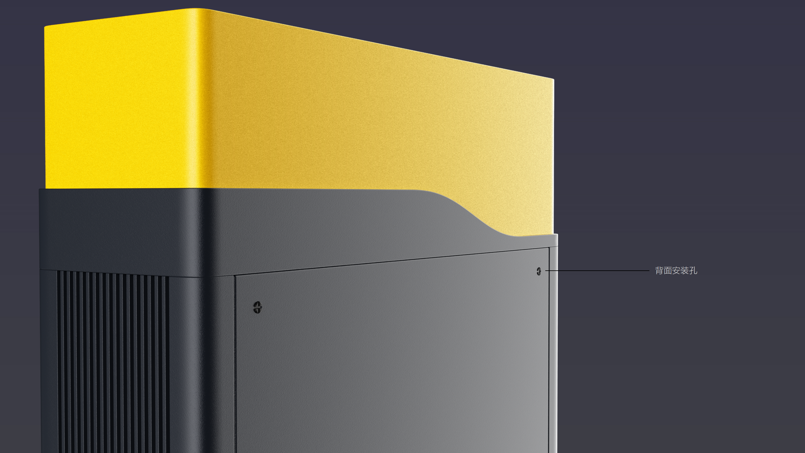 Airport Guide Screen，