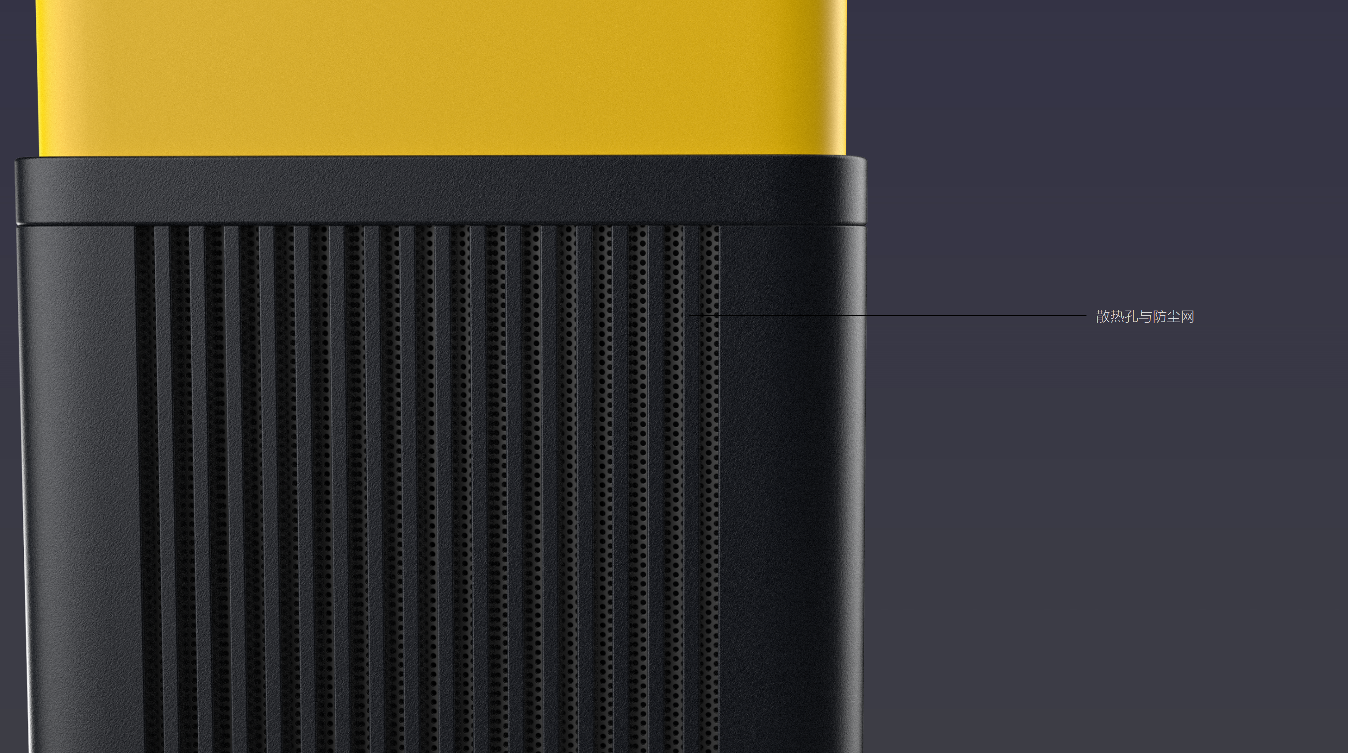 Airport Guide Screen，