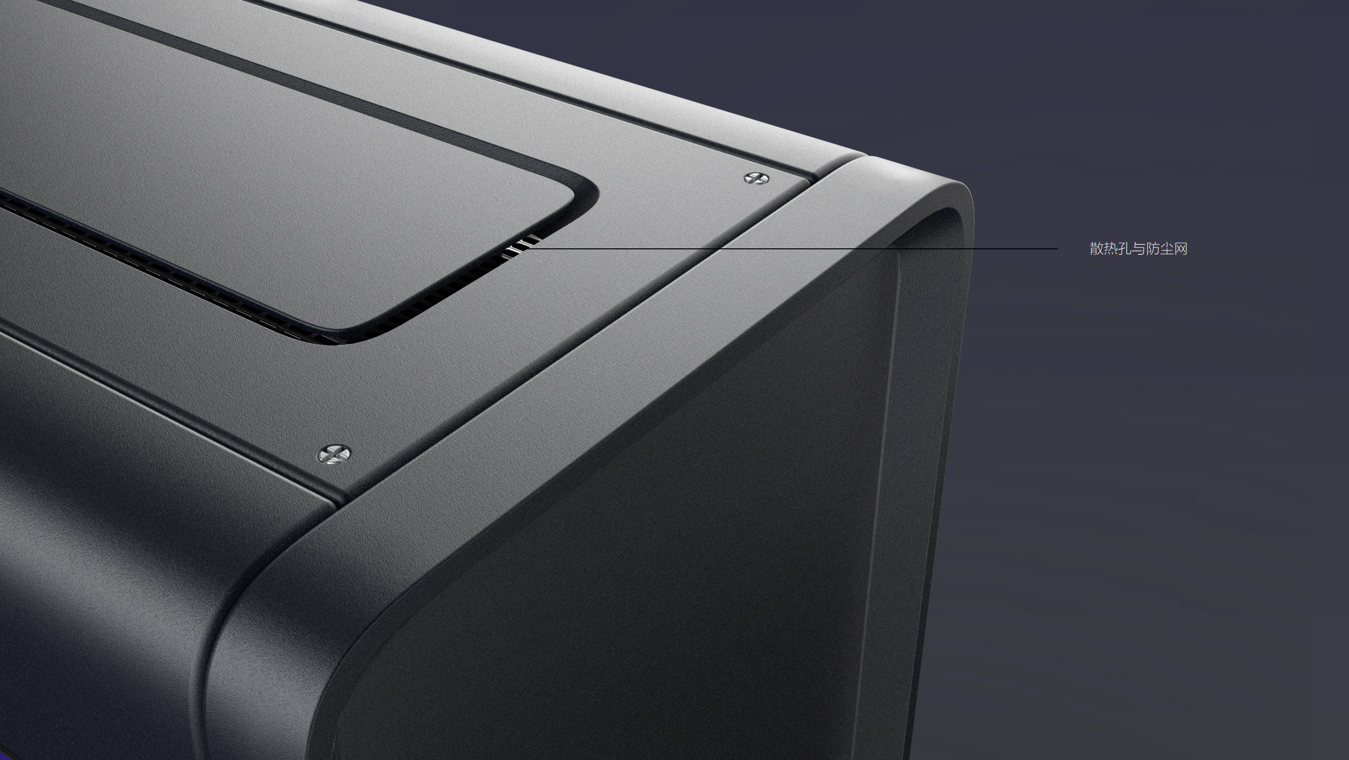 Airport Guide Screen，