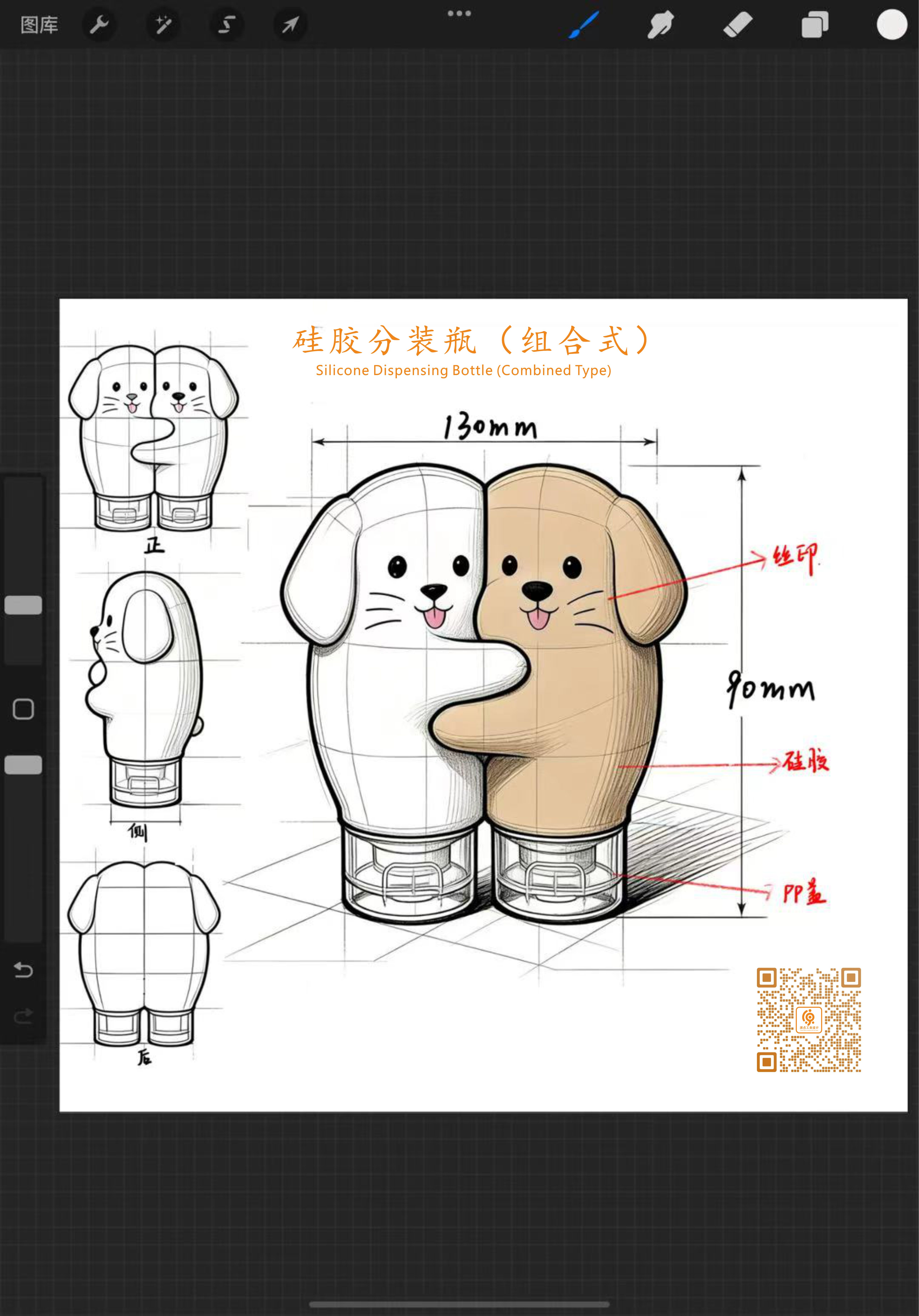 Furniture supplies，