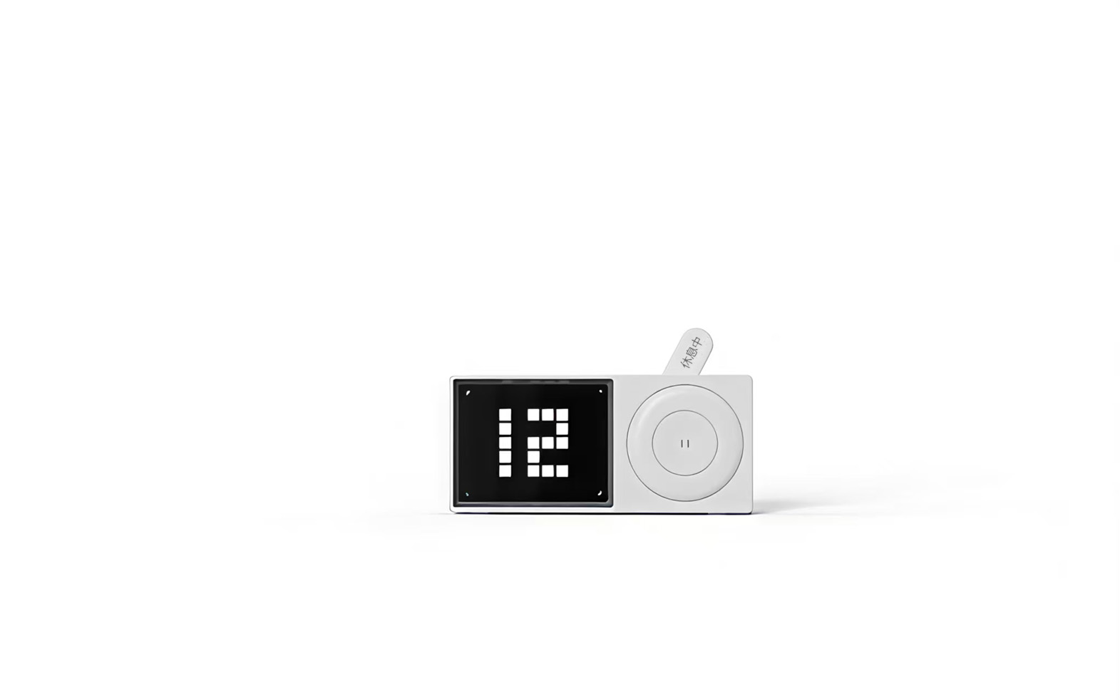 alarm clock，led，Simplicity，