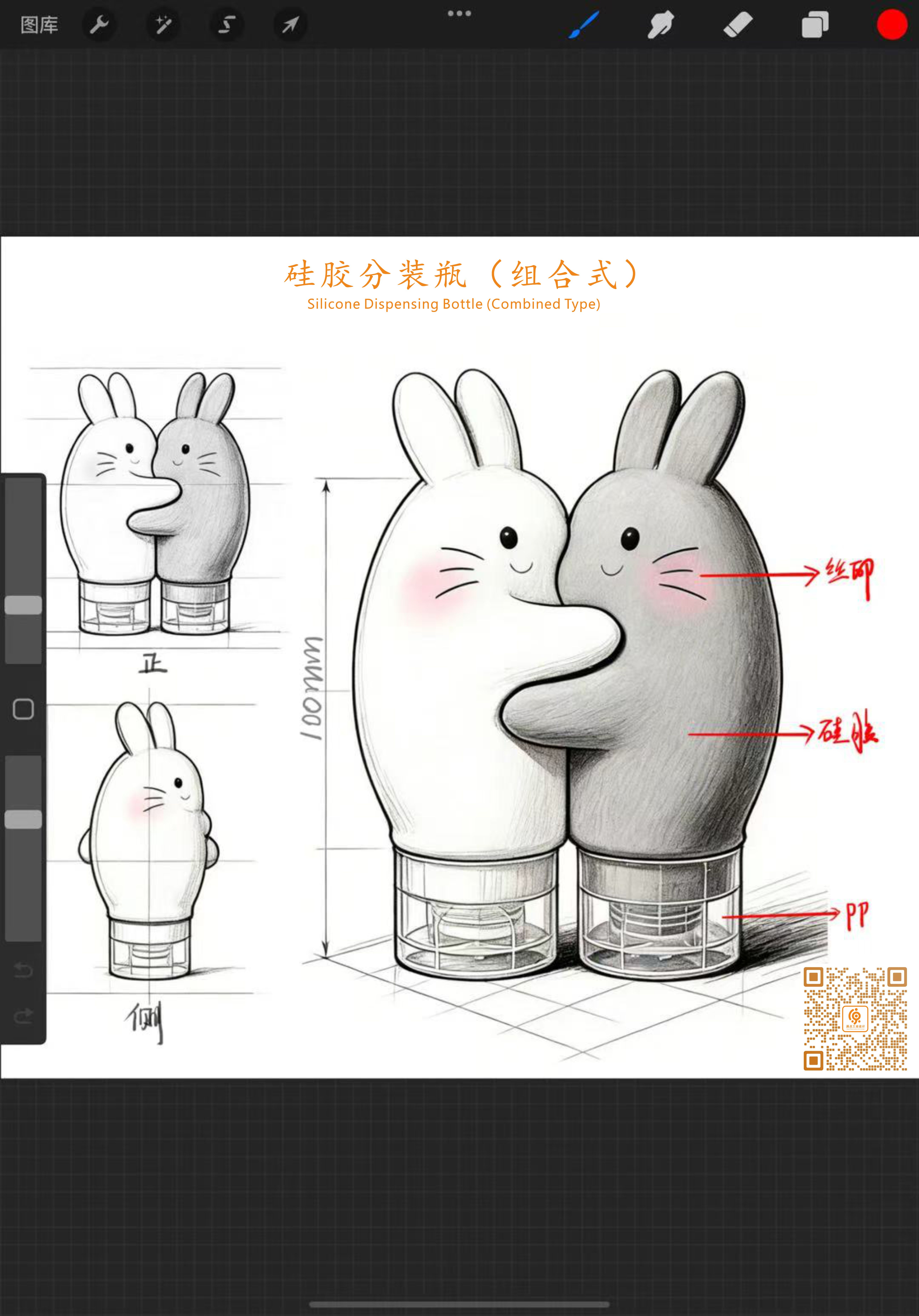 Housewear & Furnishings，