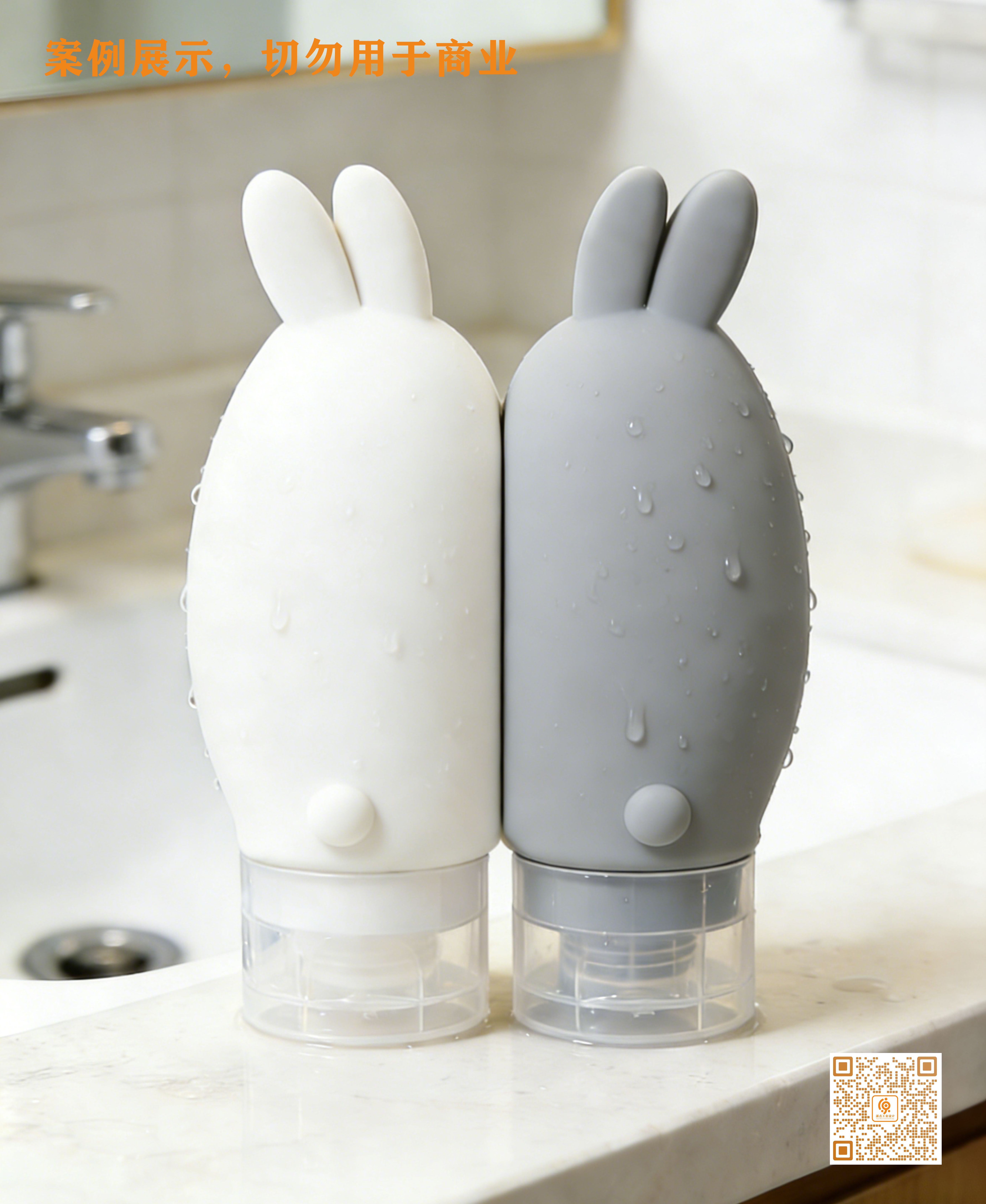 Housewear & Furnishings，