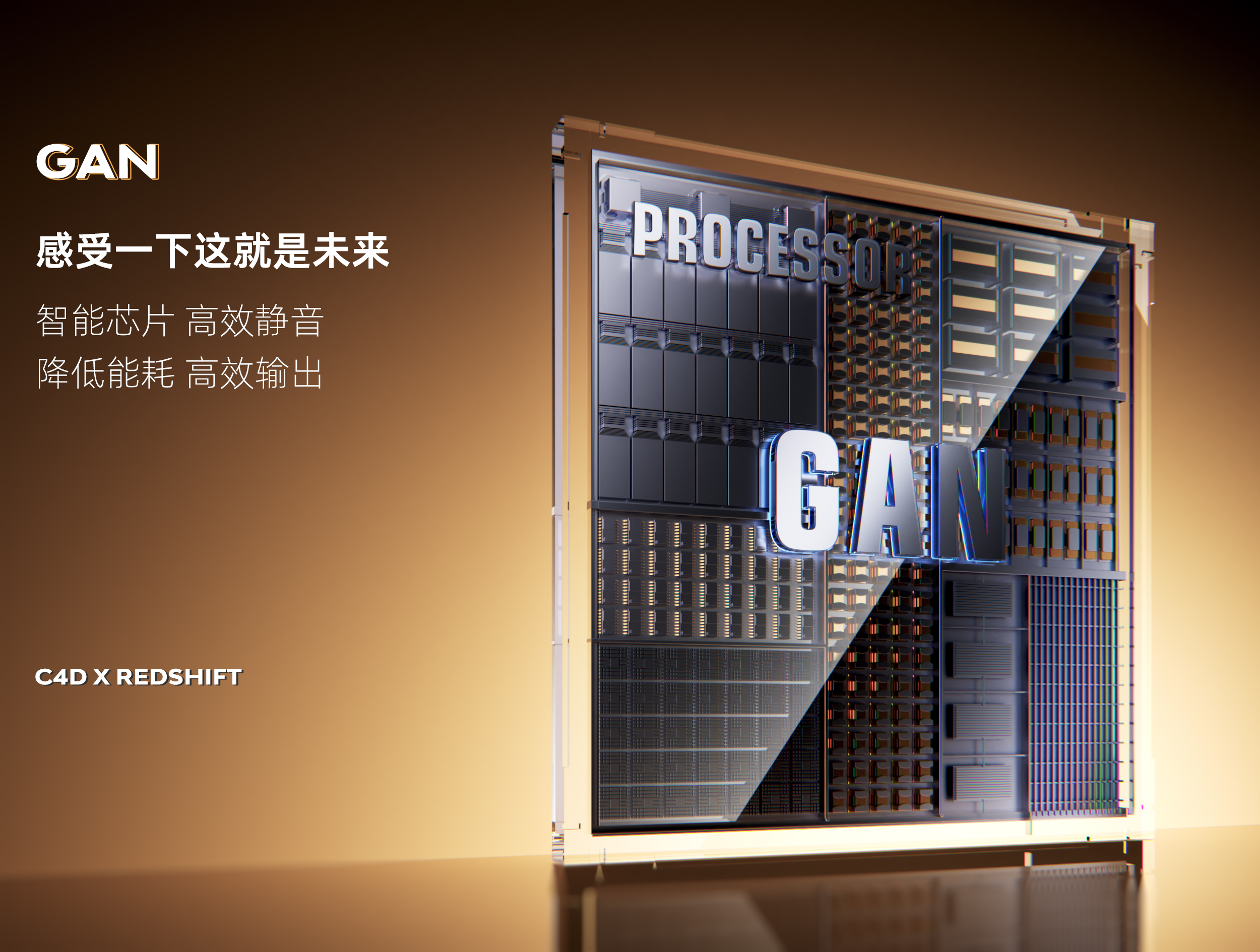 c4d，rs，ks，Explosion diagram，