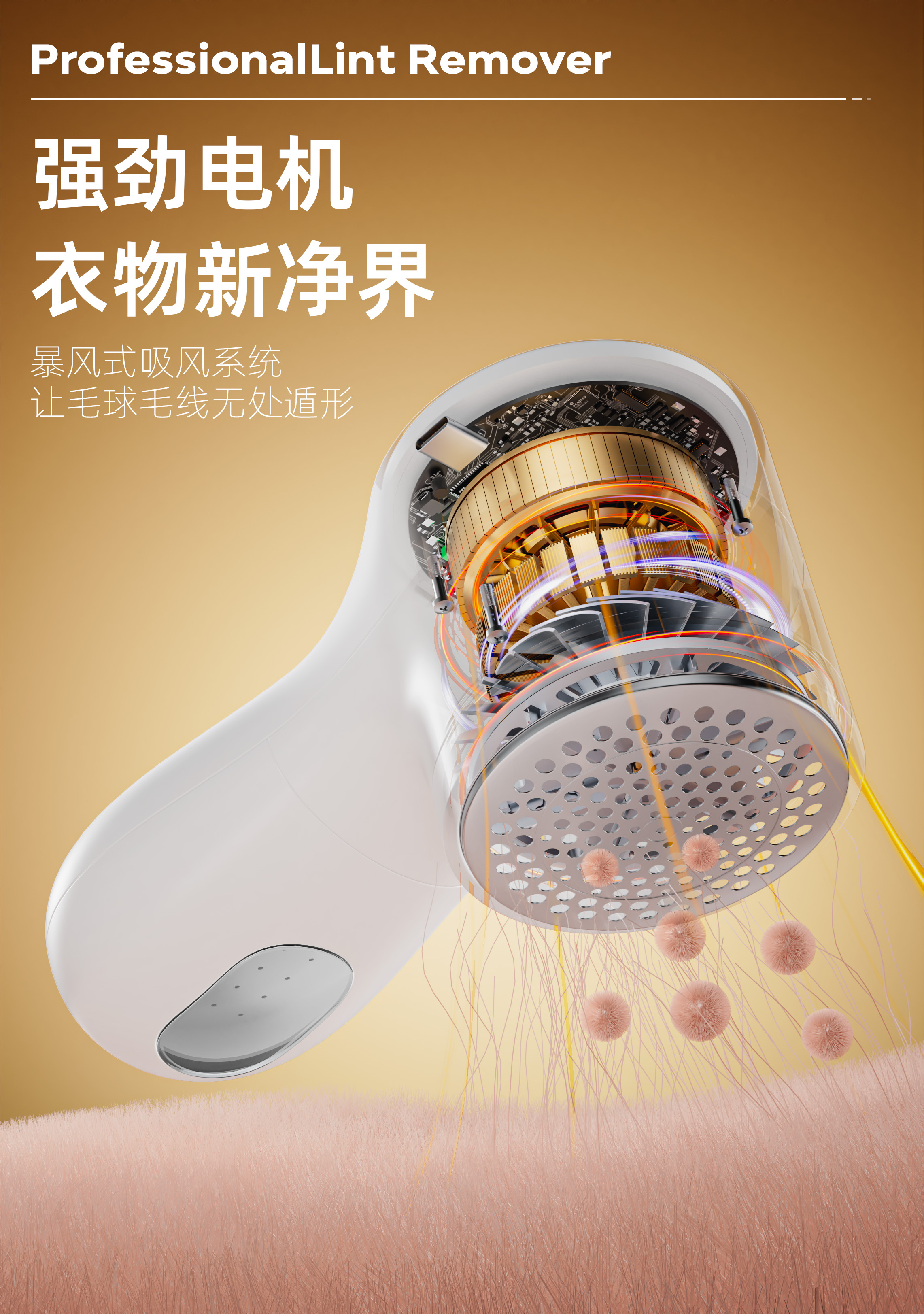 c4d，rs，ks，Explosion diagram，