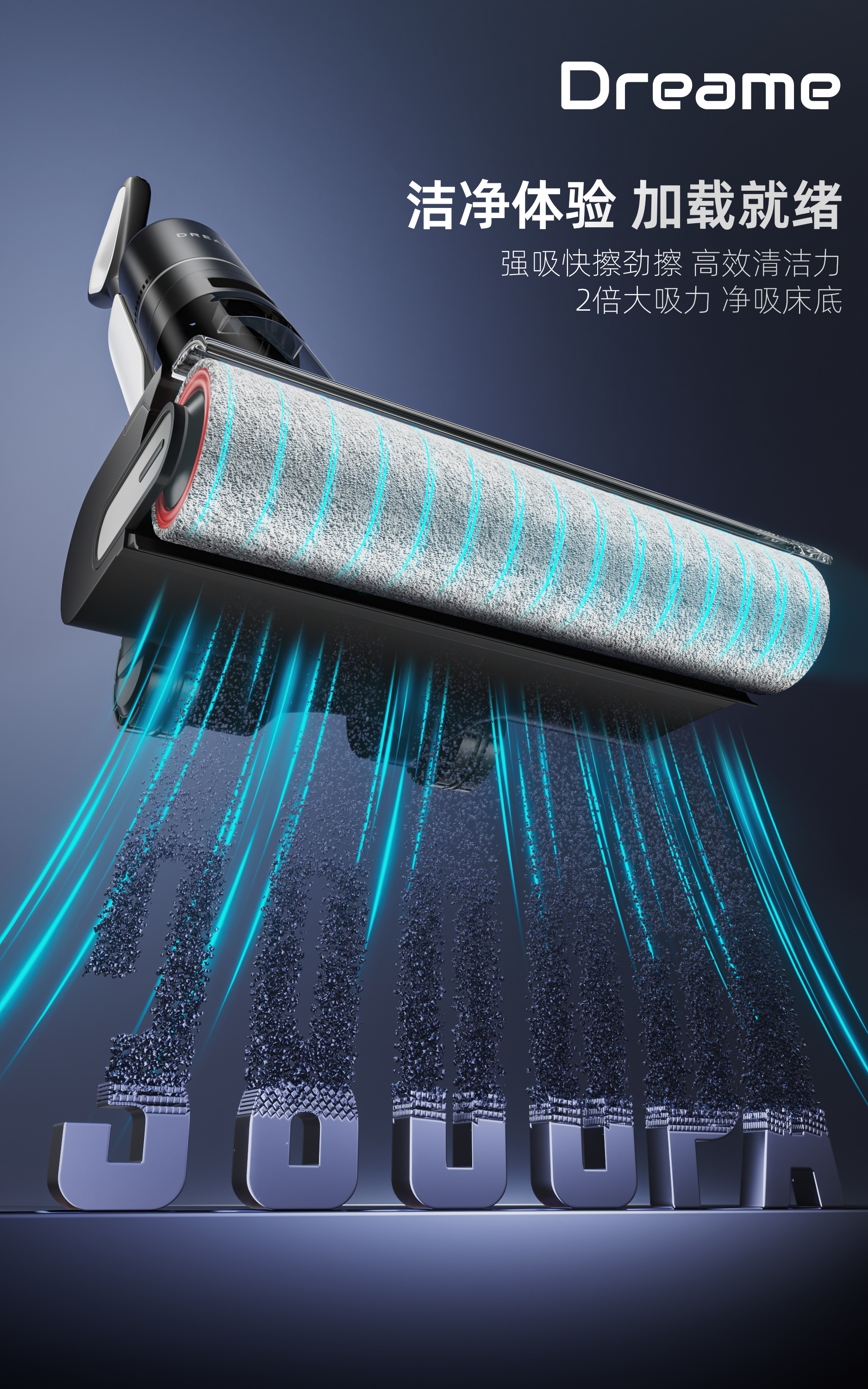 cr，rs，c4d，Washing machine，Render，household electrical appliances，