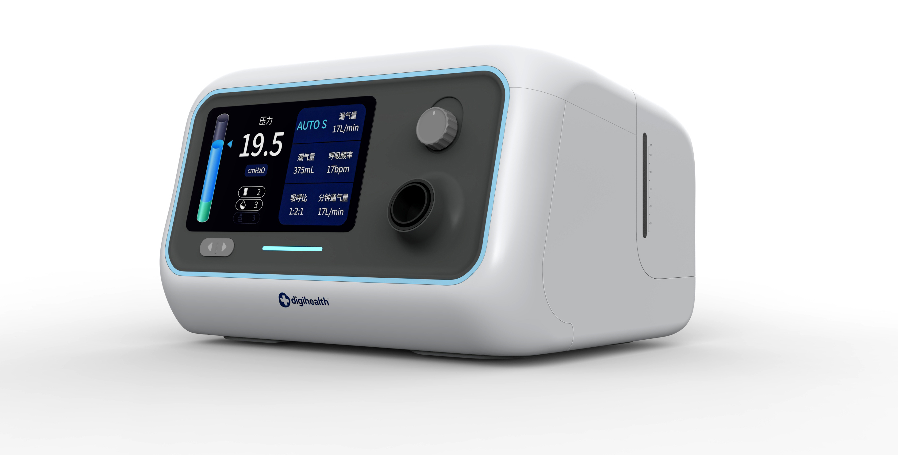 Medical product design，Household ventilator，Sleep Health，Intelligent medical device，human-computer interaction，Soft Design，Non-sense intervention，Health Technology，