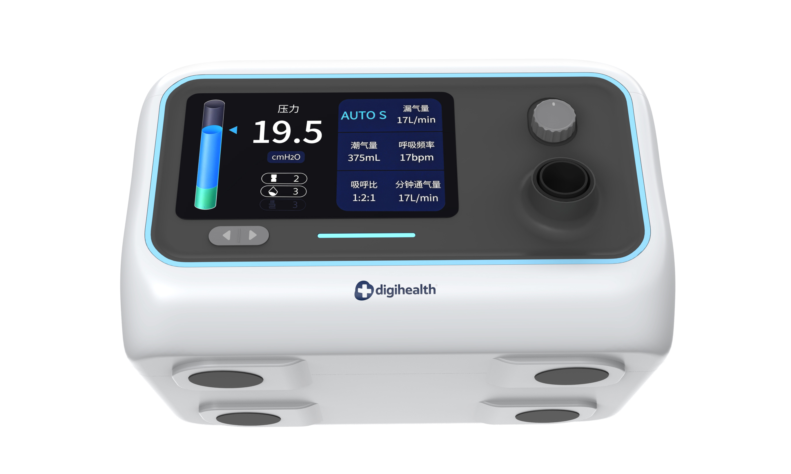 Medical product design，Household ventilator，Sleep Health，Intelligent medical device，human-computer interaction，Soft Design，Non-sense intervention，Health Technology，