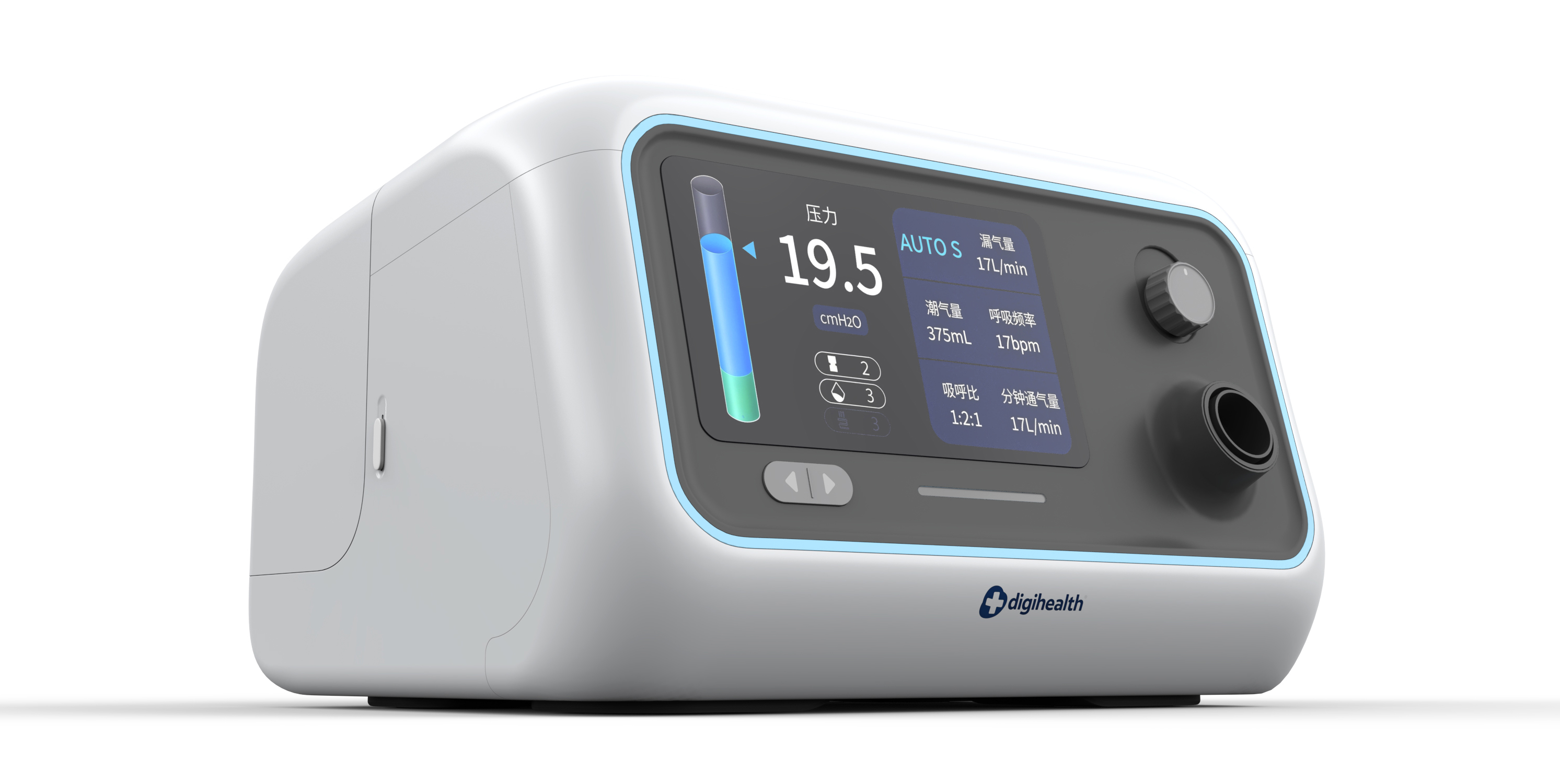 Medical product design，Household ventilator，Sleep Health，Intelligent medical device，human-computer interaction，Soft Design，Non-sense intervention，Health Technology，