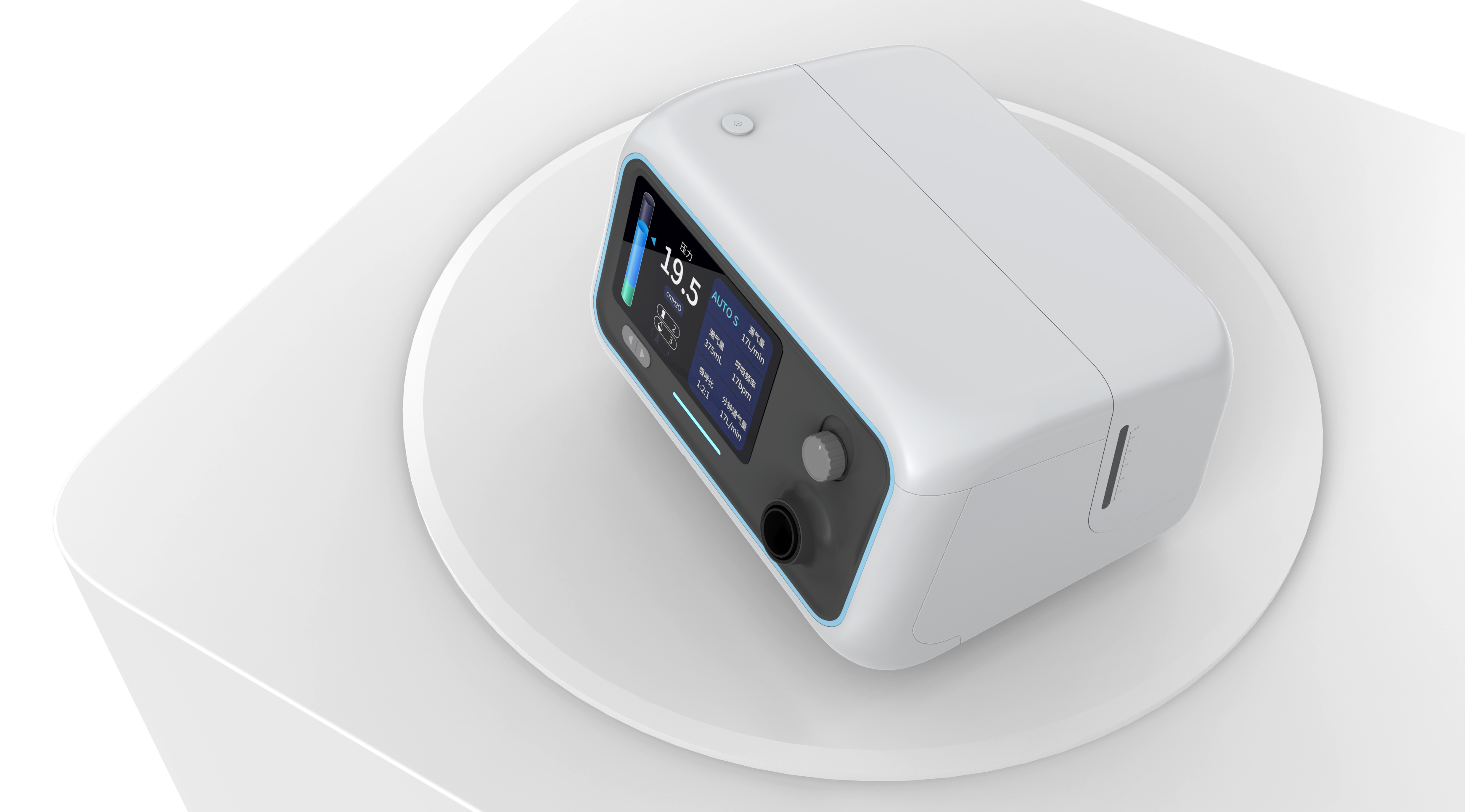 Medical product design，Household ventilator，Sleep Health，Intelligent medical device，human-computer interaction，Soft Design，Non-sense intervention，Health Technology，