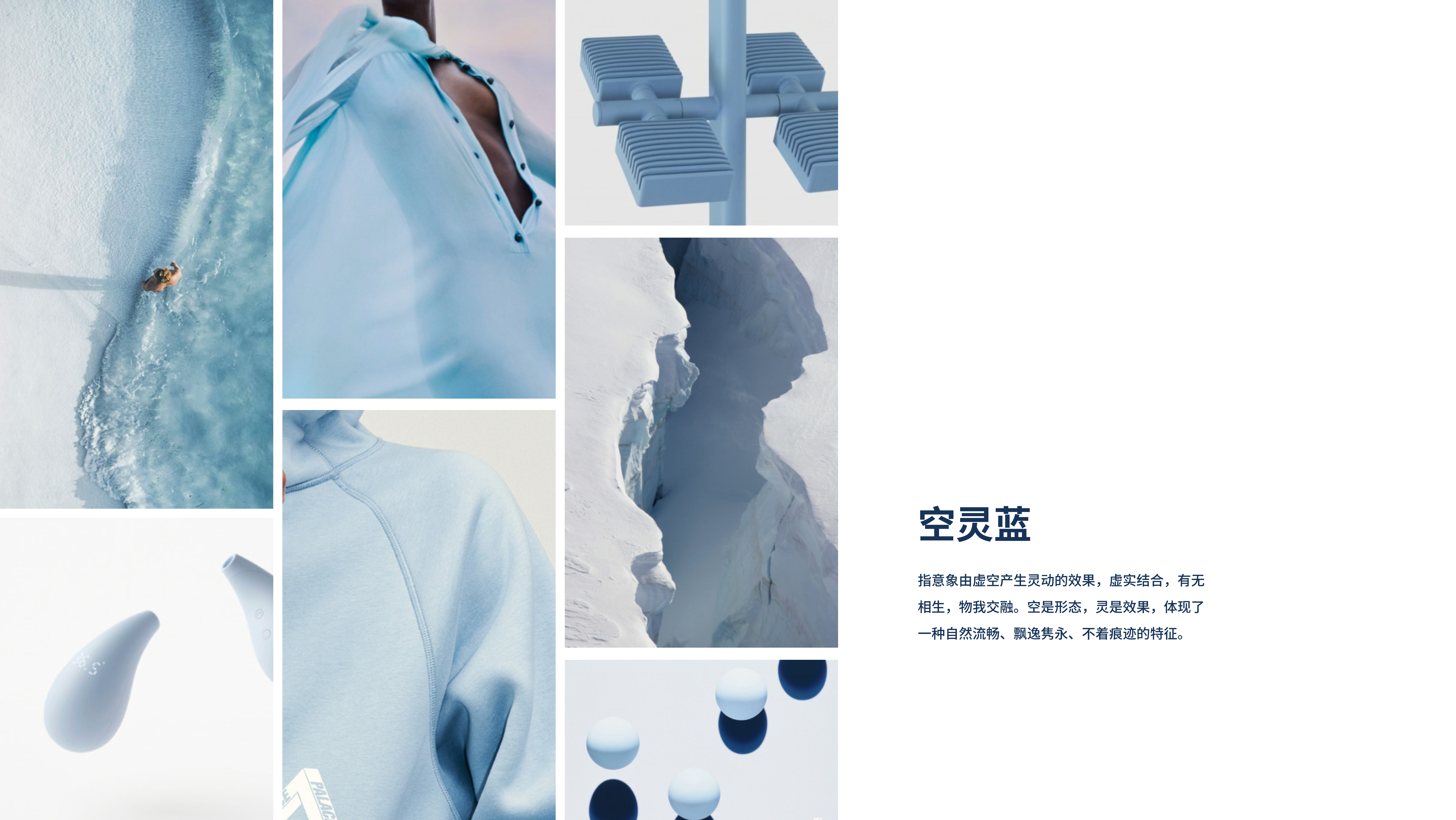 headset，Wearable products，ows，Bluetooth headset，Earphone design，