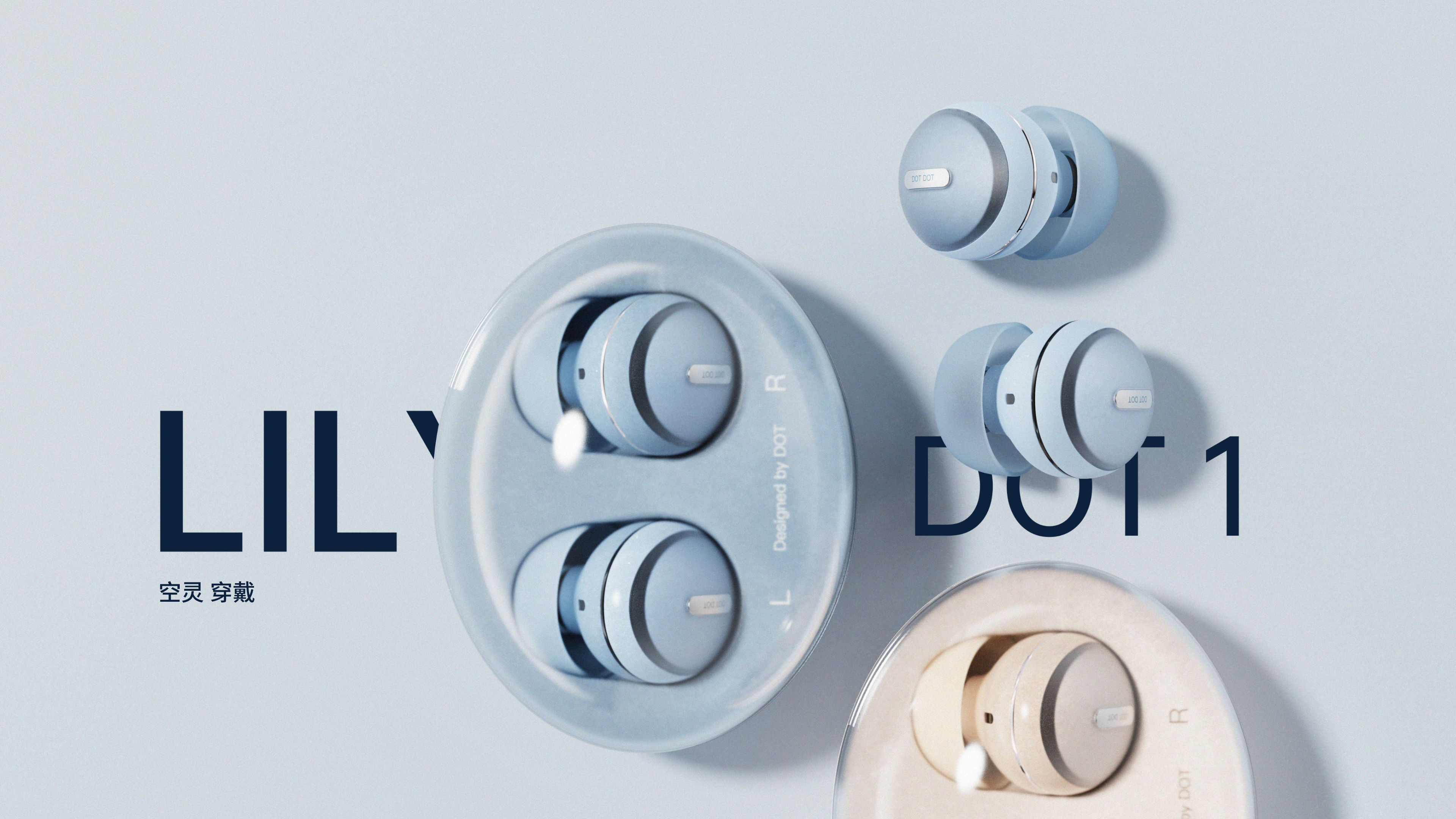 headset，Wearable products，ows，Bluetooth headset，Earphone design，