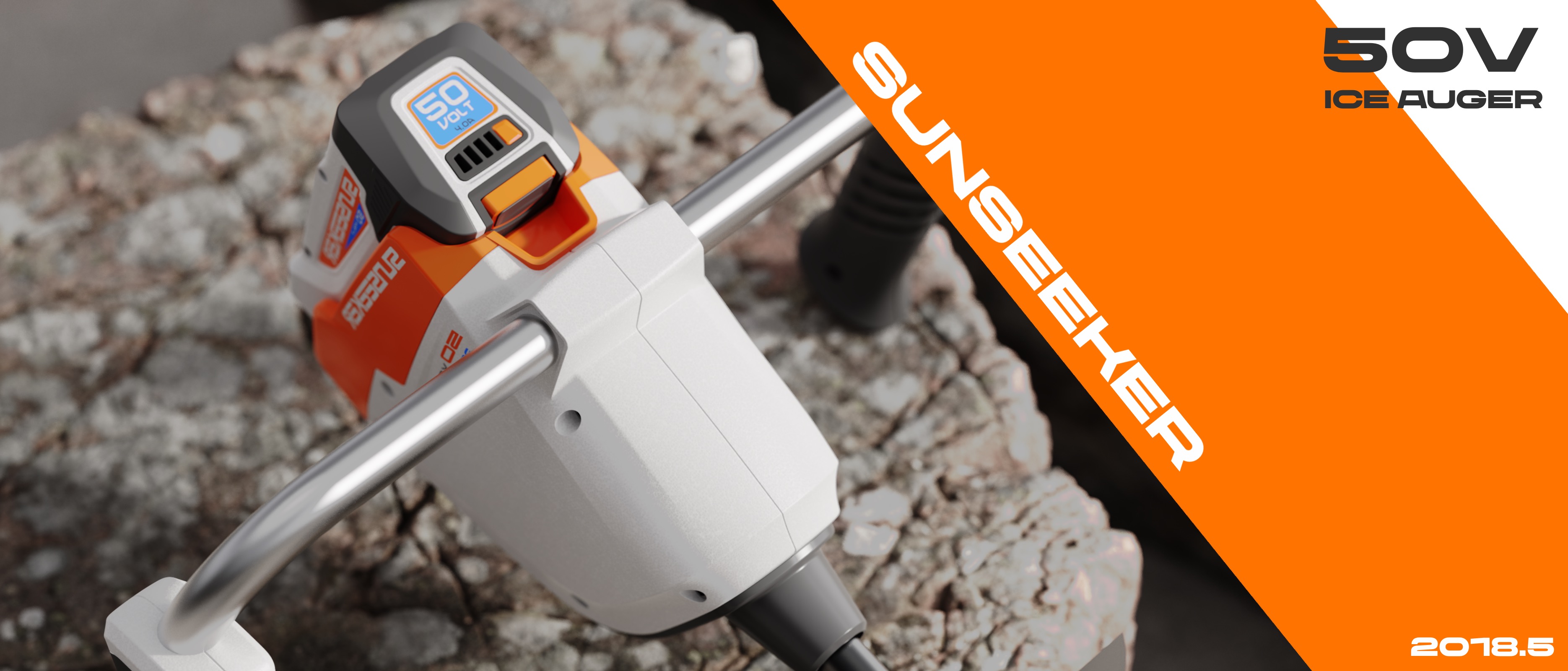 Industrial Design Garden Tools Product Design Appearance Design，