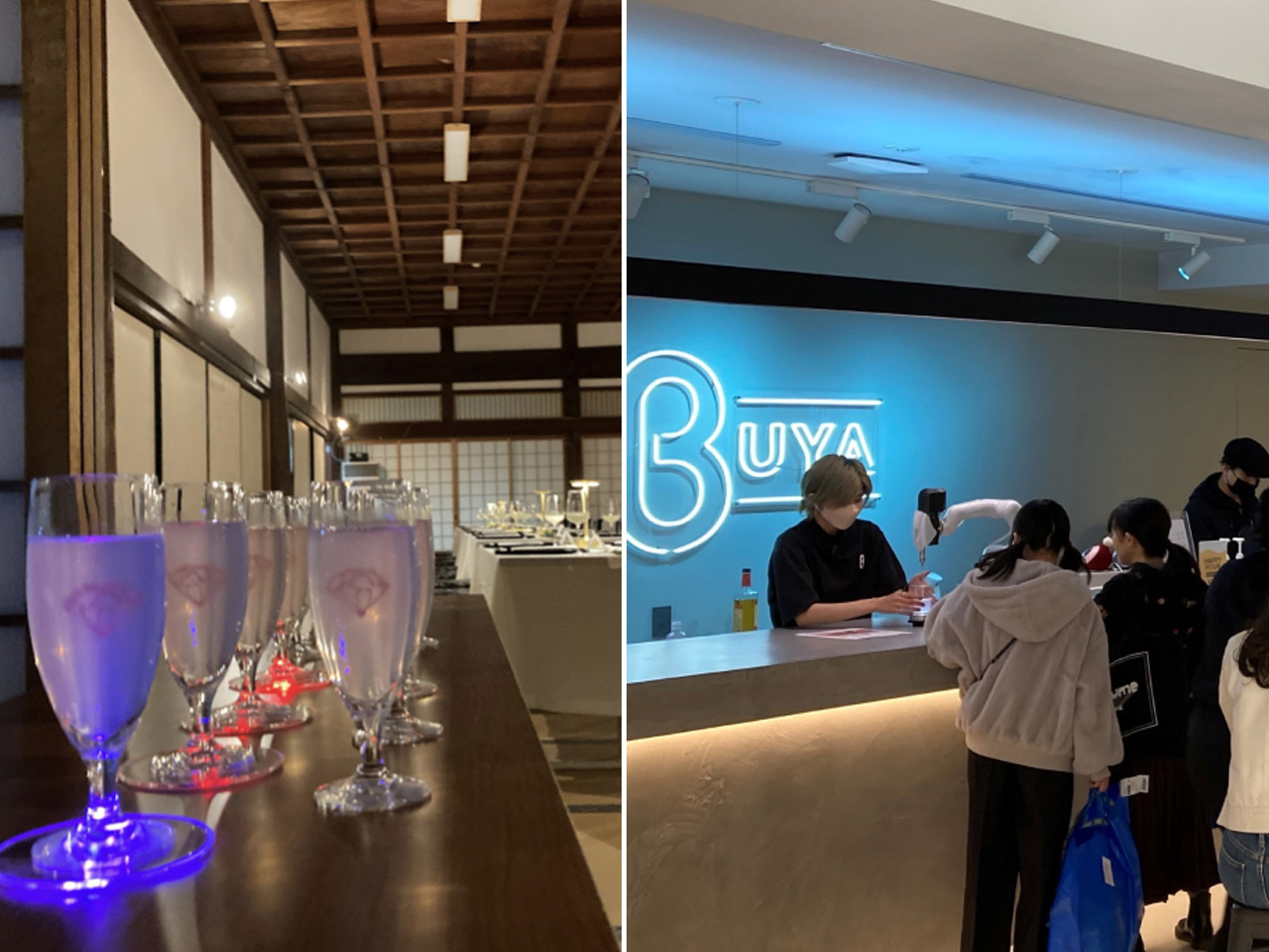 Lidris，artificial intelligence，robot，Digital，