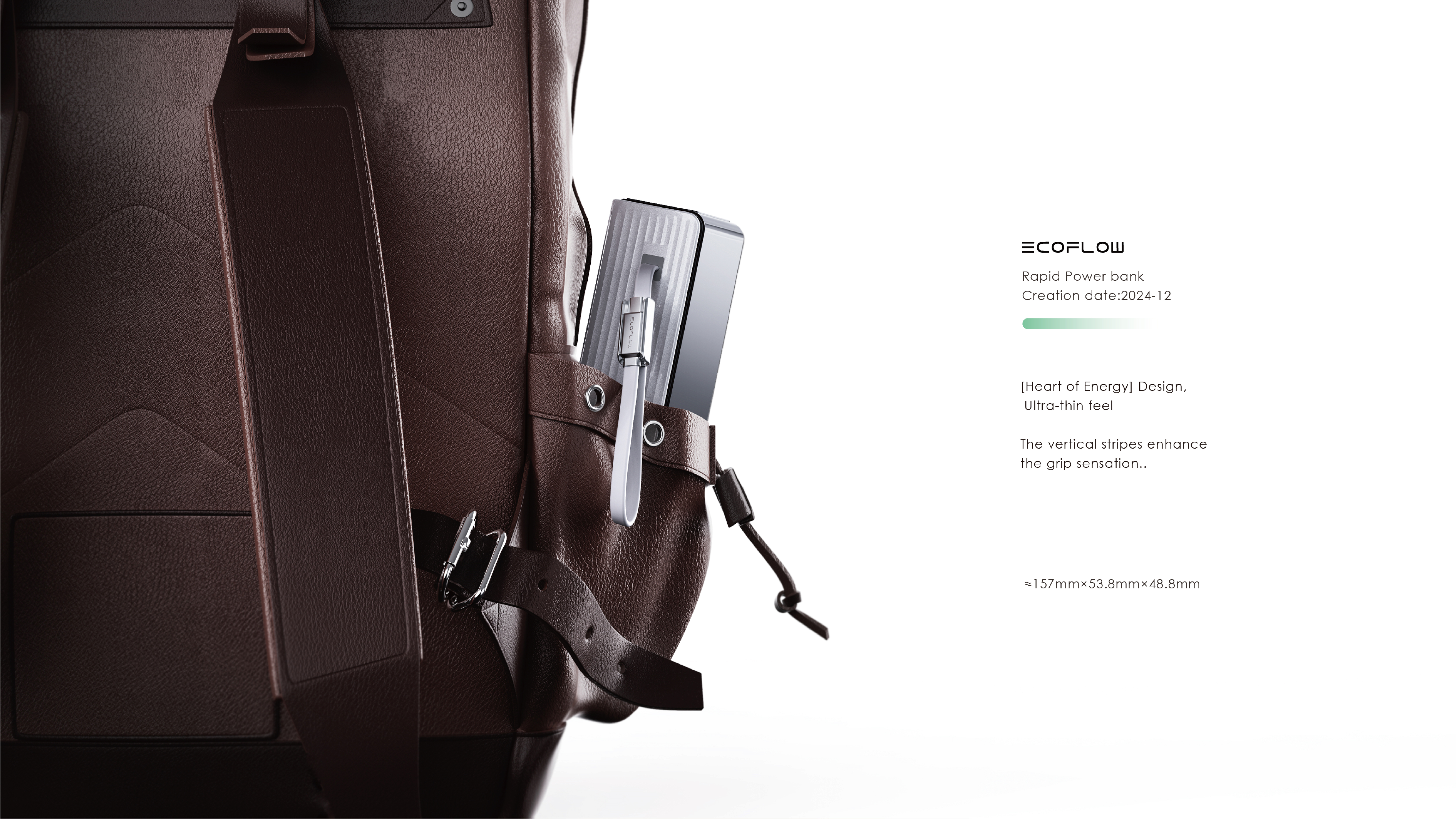 industrial design，product design，Brand design，portable battery，3C digital，electronic product，