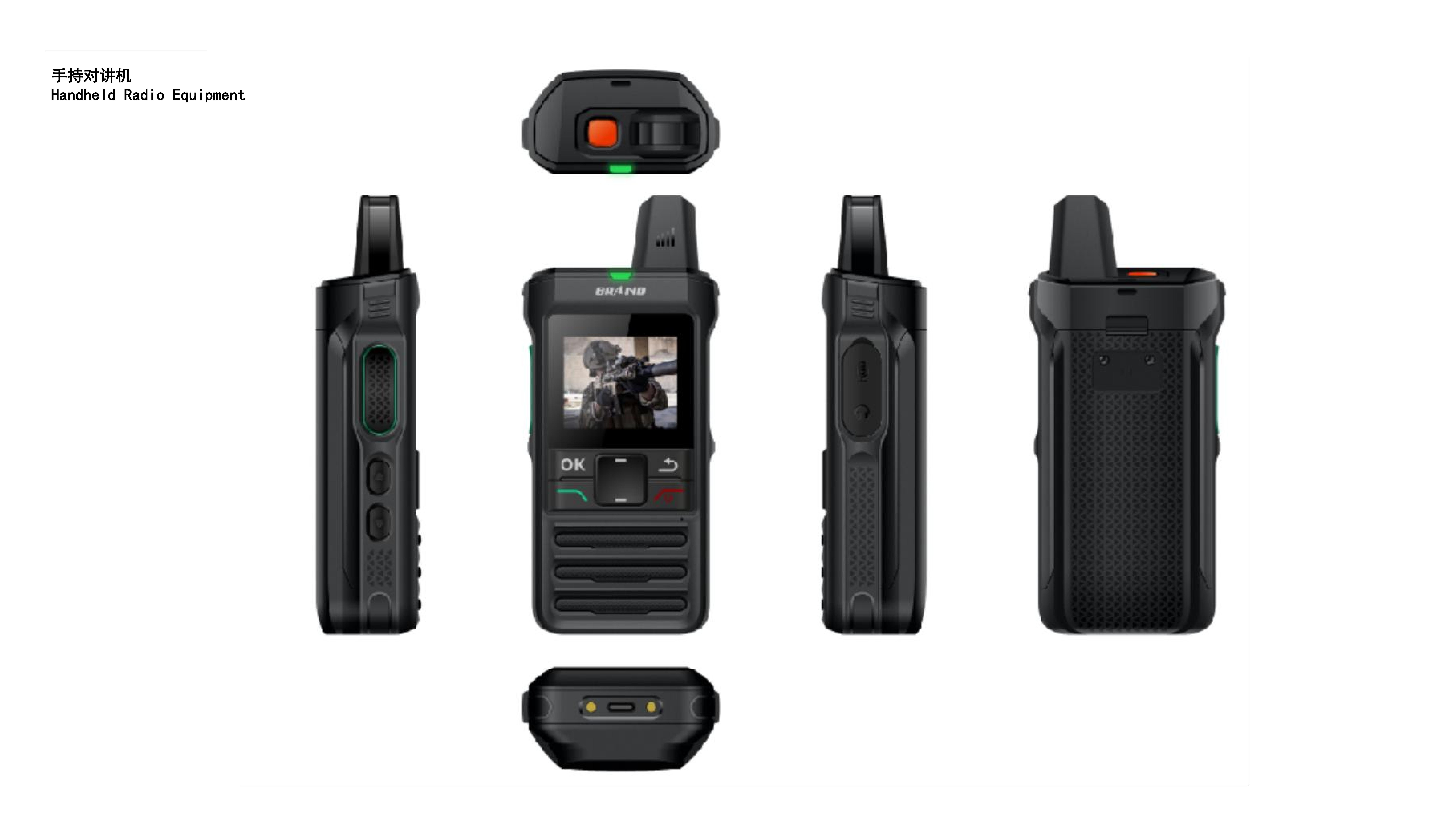 industrial design，Appearance design，Structural design，Three prevention equipment，product design，