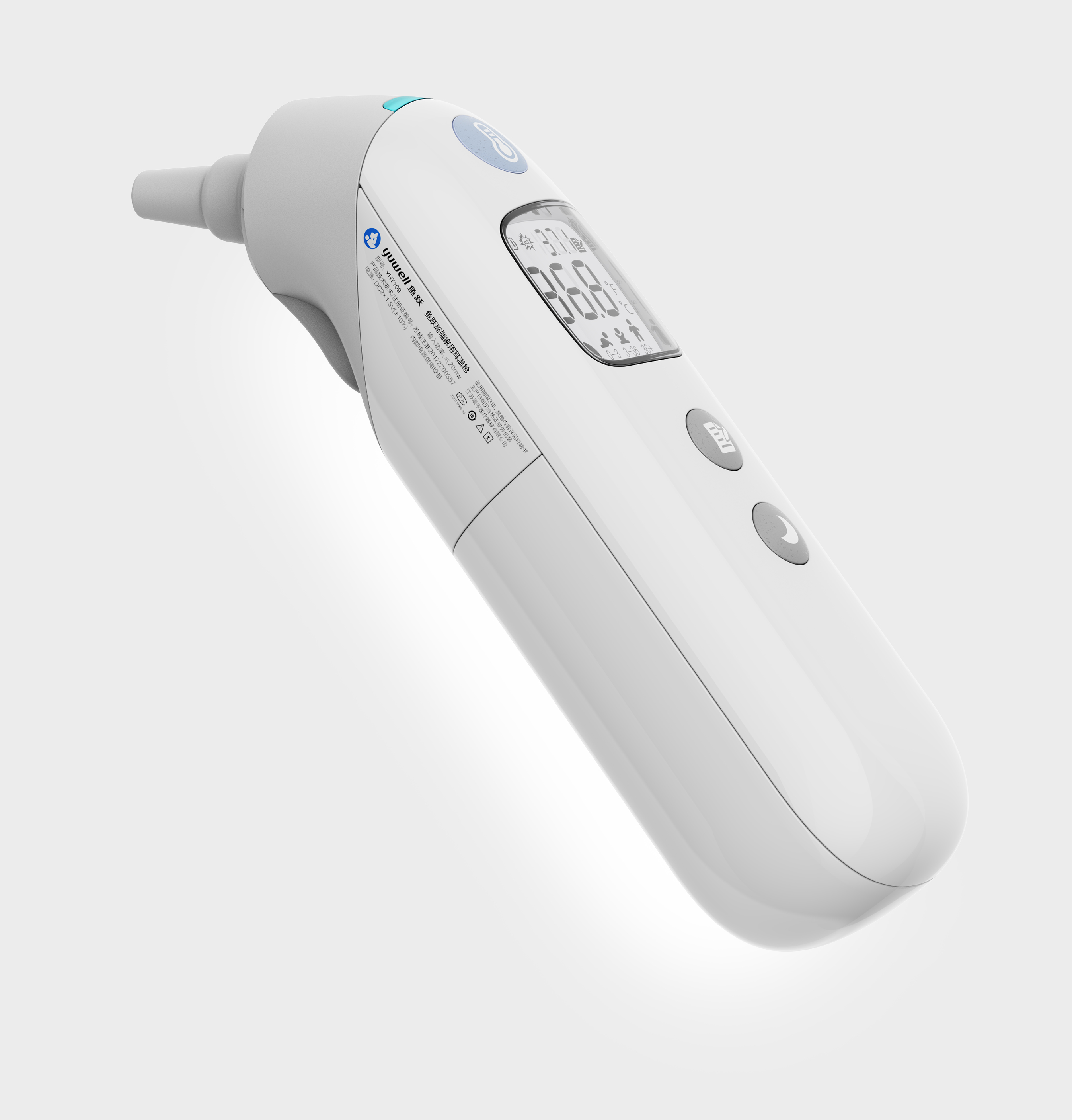 temperature，ear temperature，Ear temperature gun，industrial design，medical care，