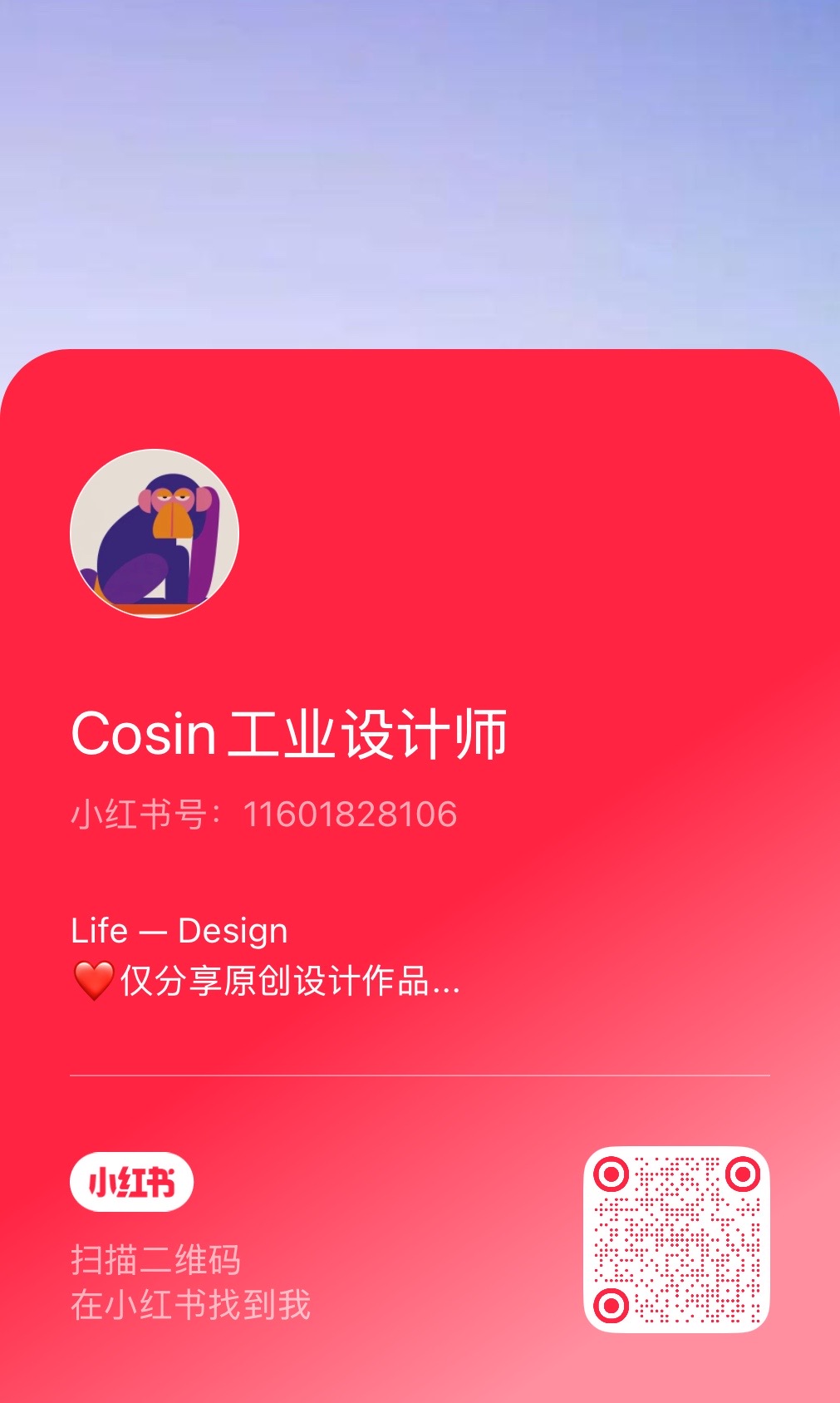 Clock，clocks and watches，product design，Industrial Designer，Appearance design，Design order，alarm clock，Design sharing，