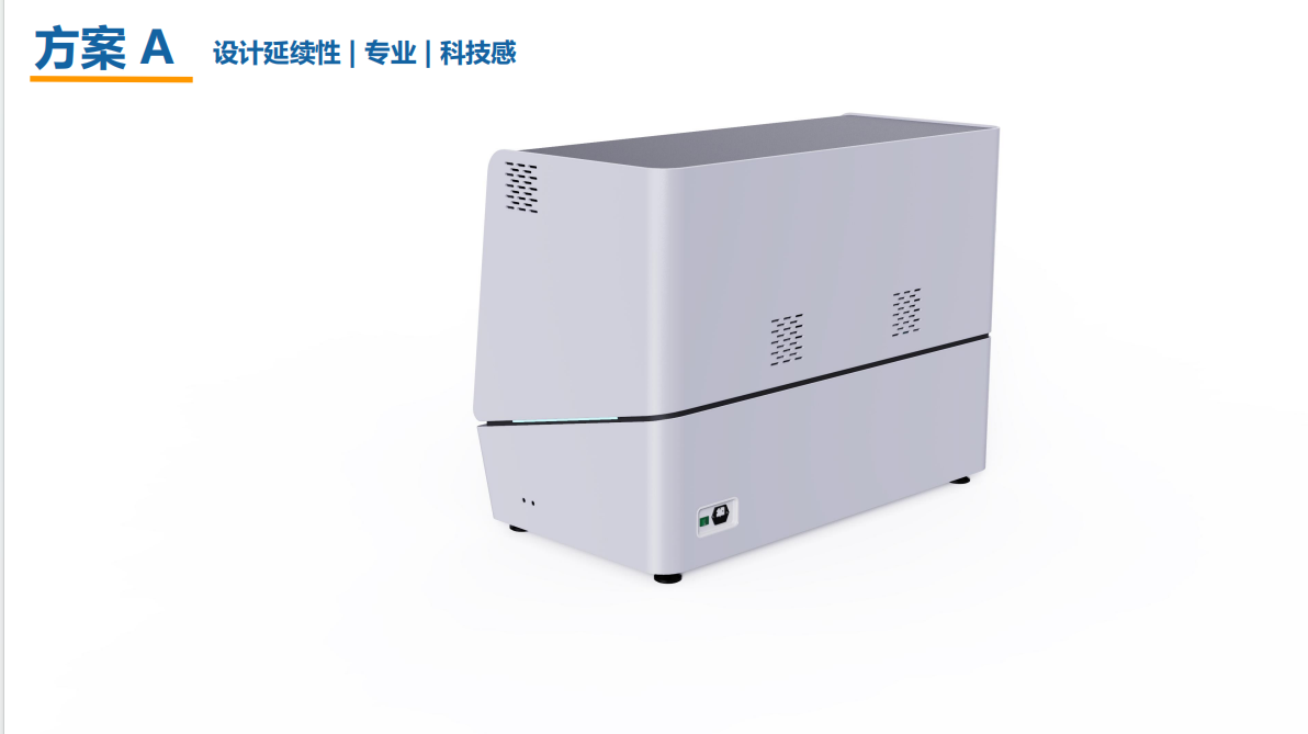 Medical device design，Appearance design，industrial design，medical care，product design，Structural design，UI design，fruit design，