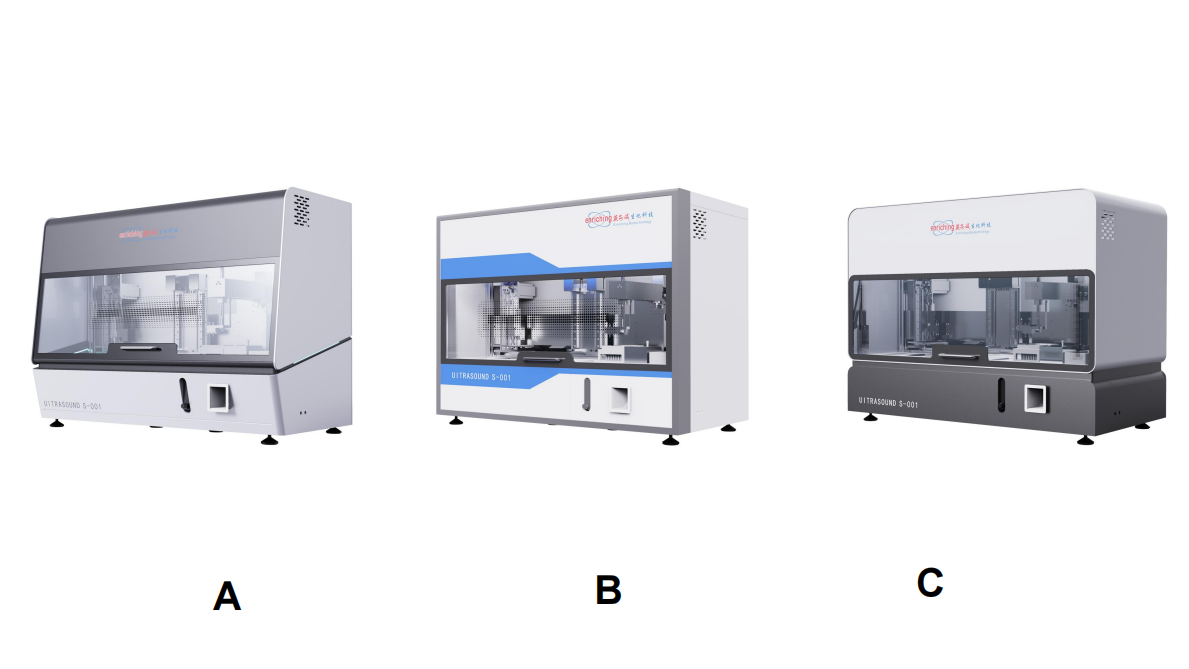 Medical device design，Appearance design，industrial design，medical care，product design，Structural design，UI design，fruit design，