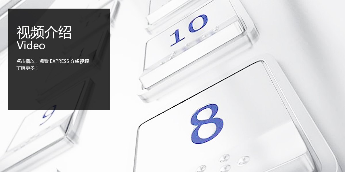 Product Planning | Appearance Design，