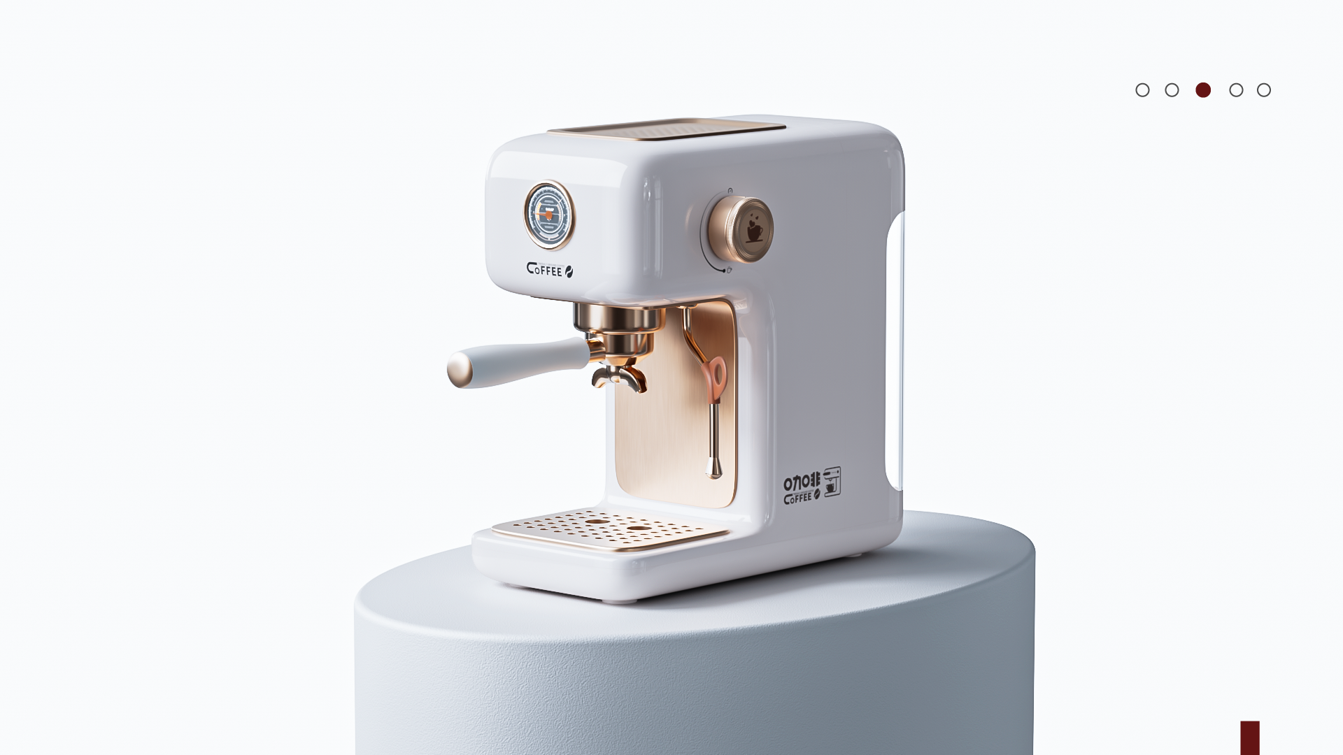 sample reels，Coffee machine，