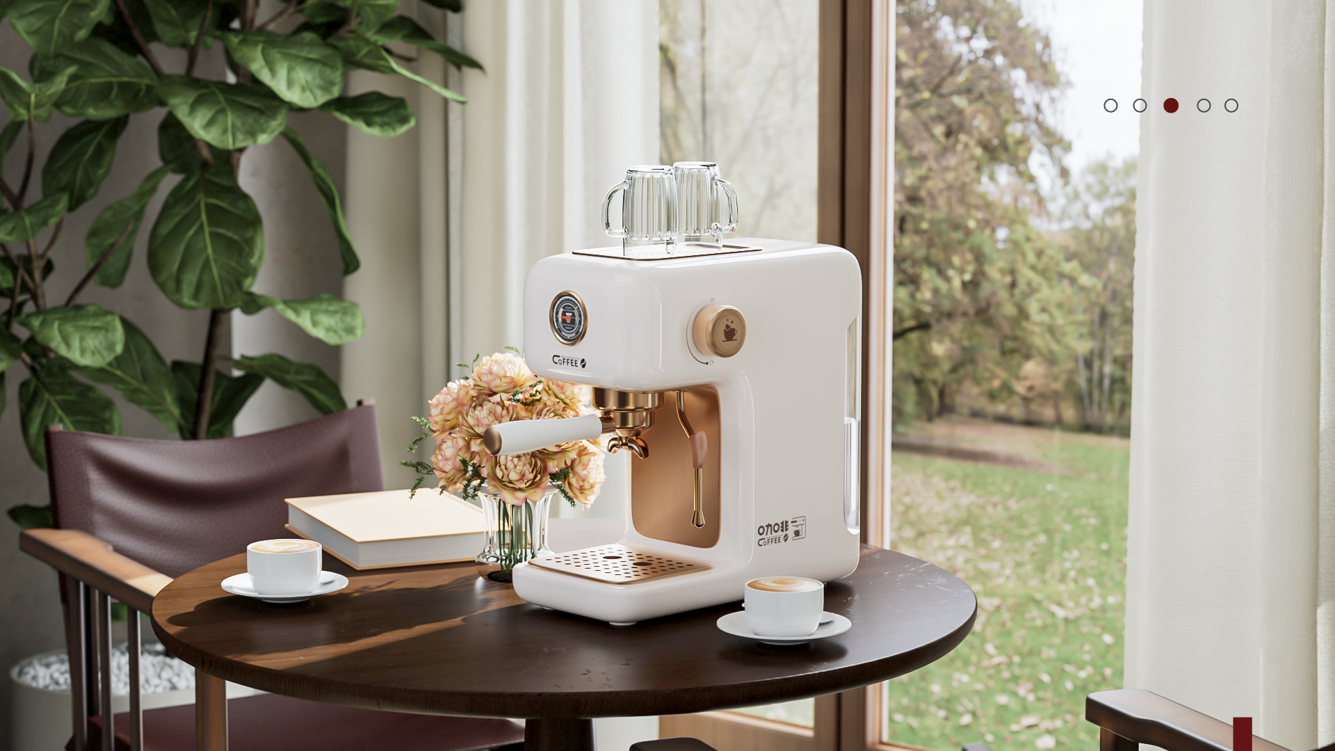 sample reels，Coffee machine，