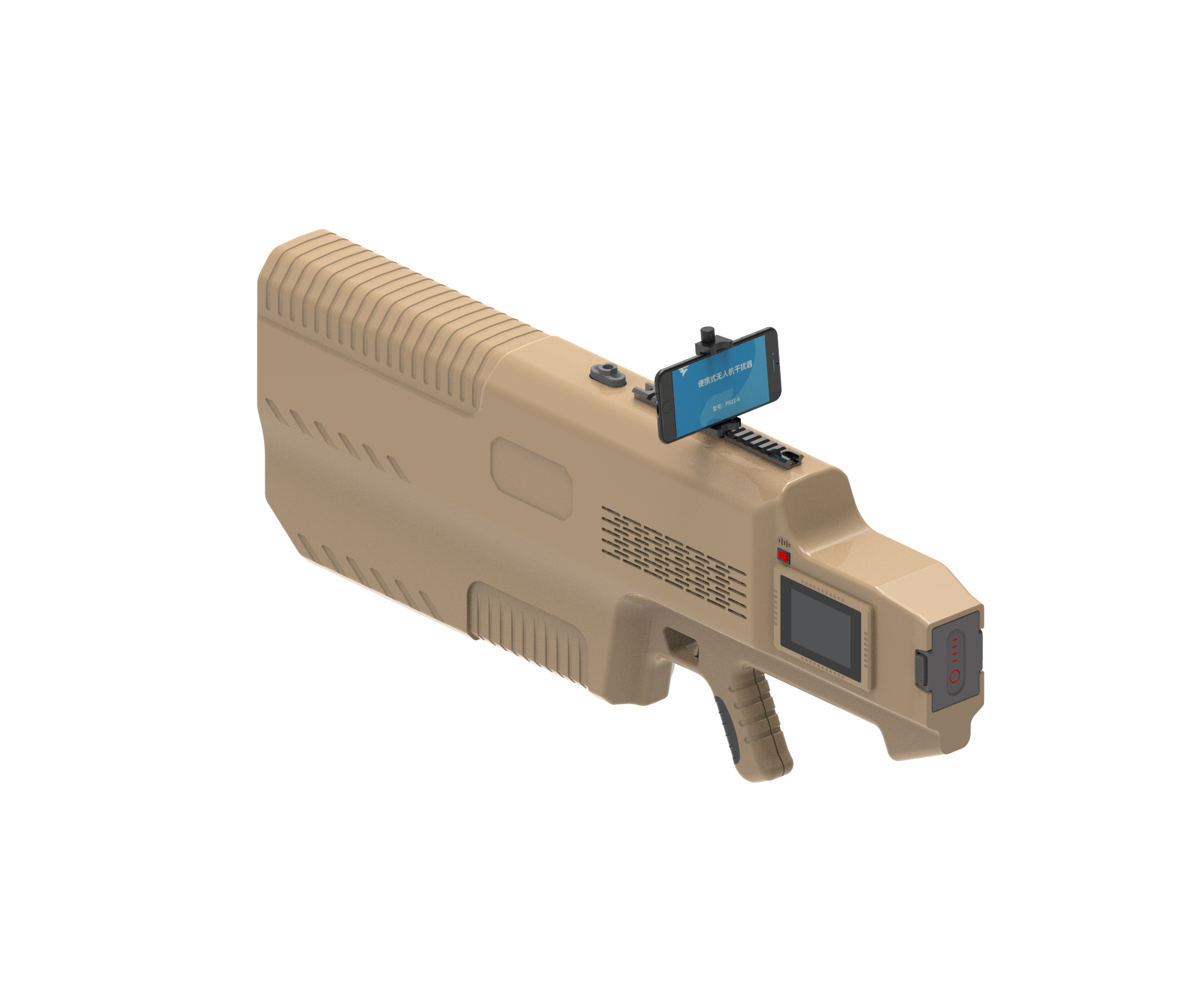 UAV，UAV counter，Low altitude safety，Security，