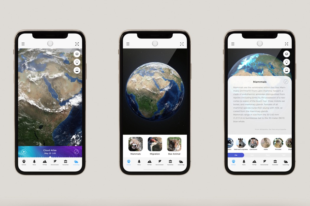 EARTH，AR GLOBE，ai，voice，education，app，