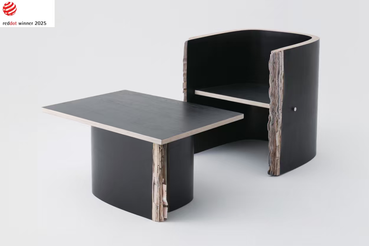 Red dot award，Award declaration，product design，design awards ，