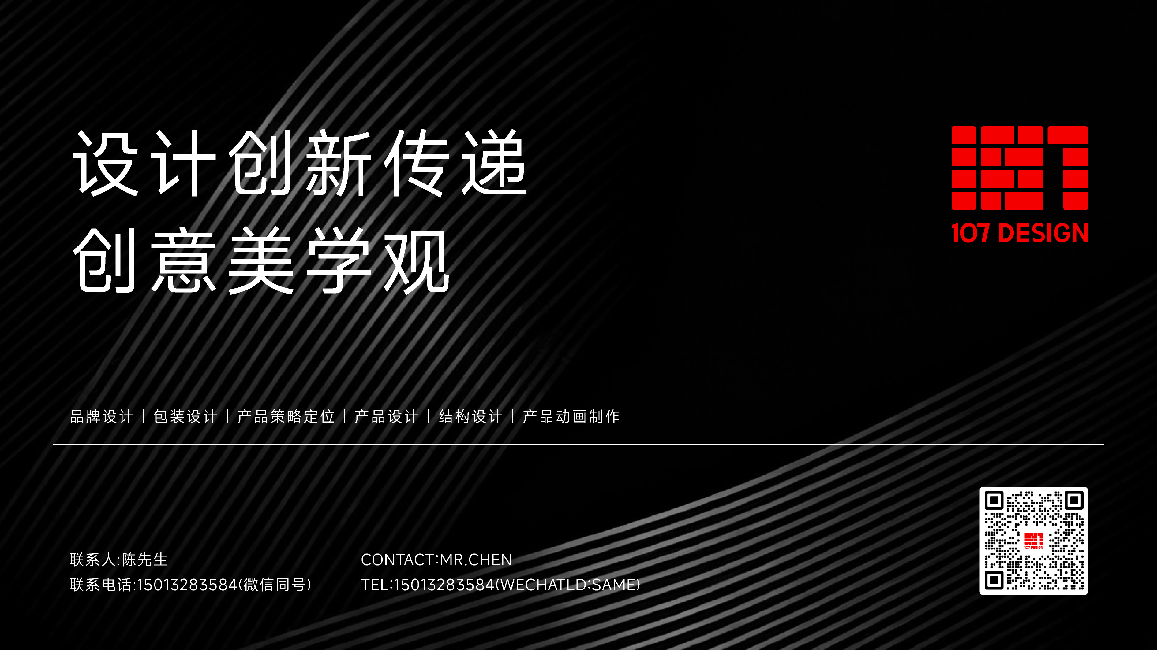 industrial design，product design，Appearance design，Sensitive muscle friendly，Wet and Dry Shaver，Travel essential，Good things，Portable razor，