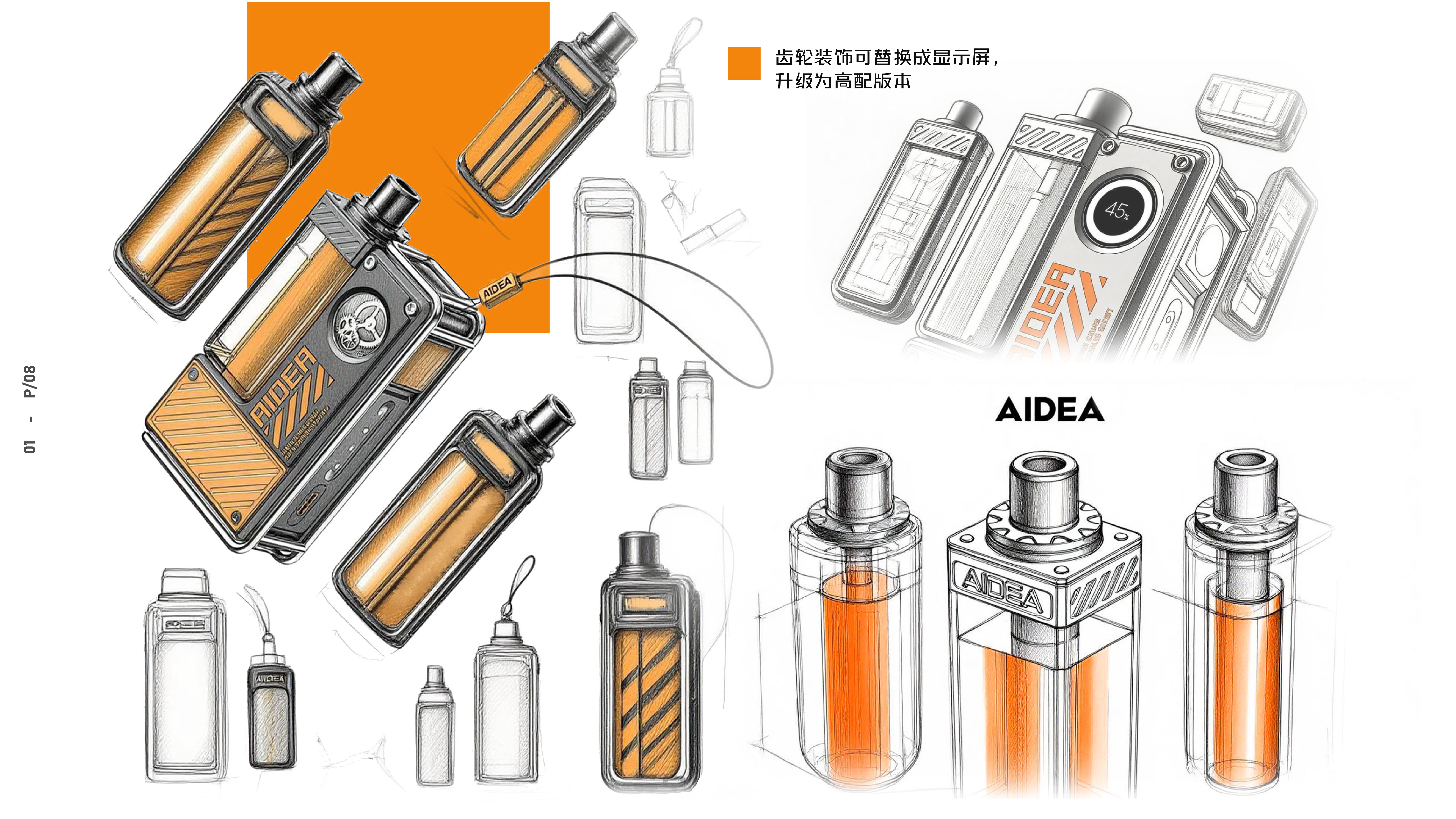 Rhinitis treatment device，