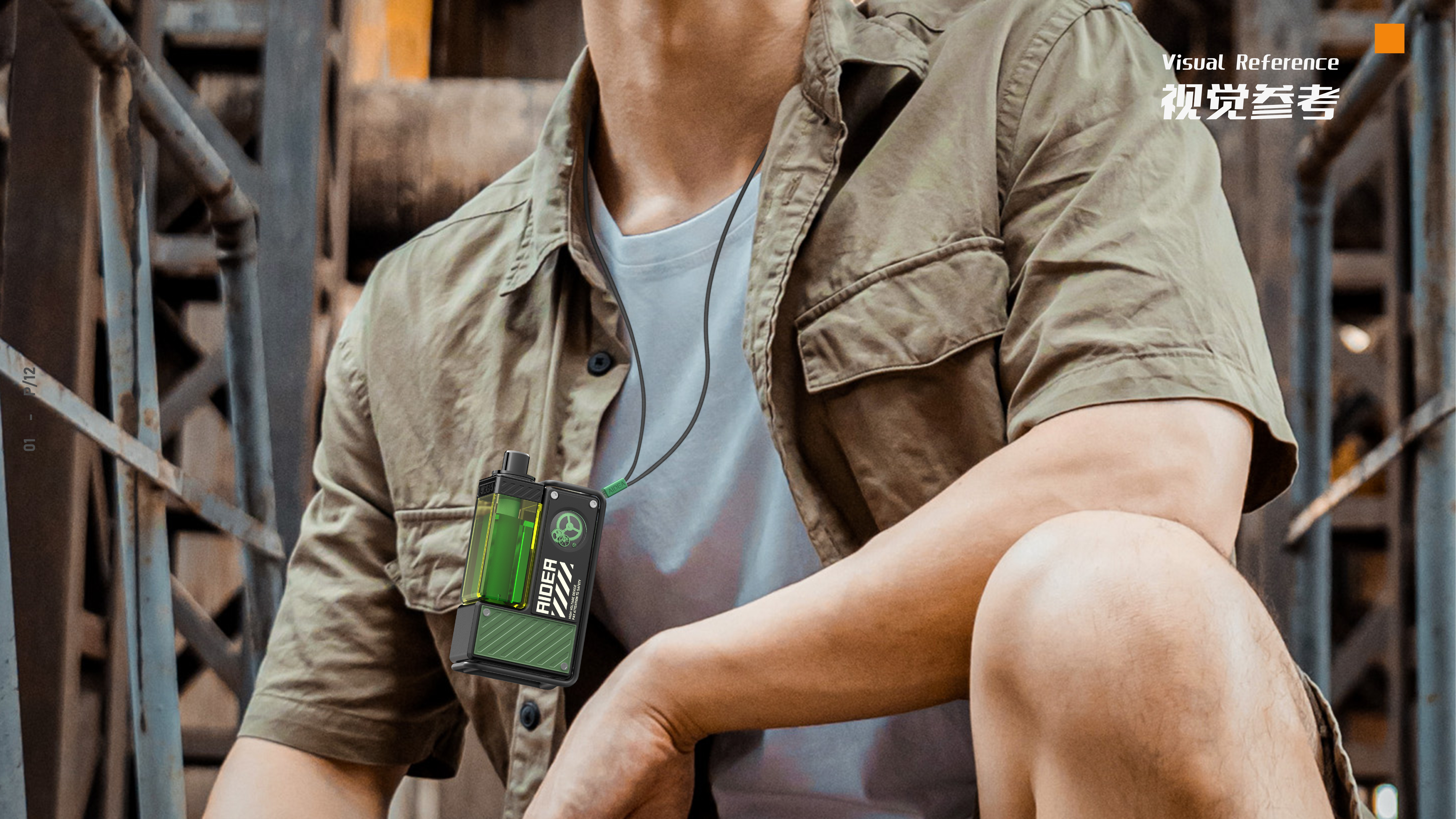 Rhinitis treatment device，