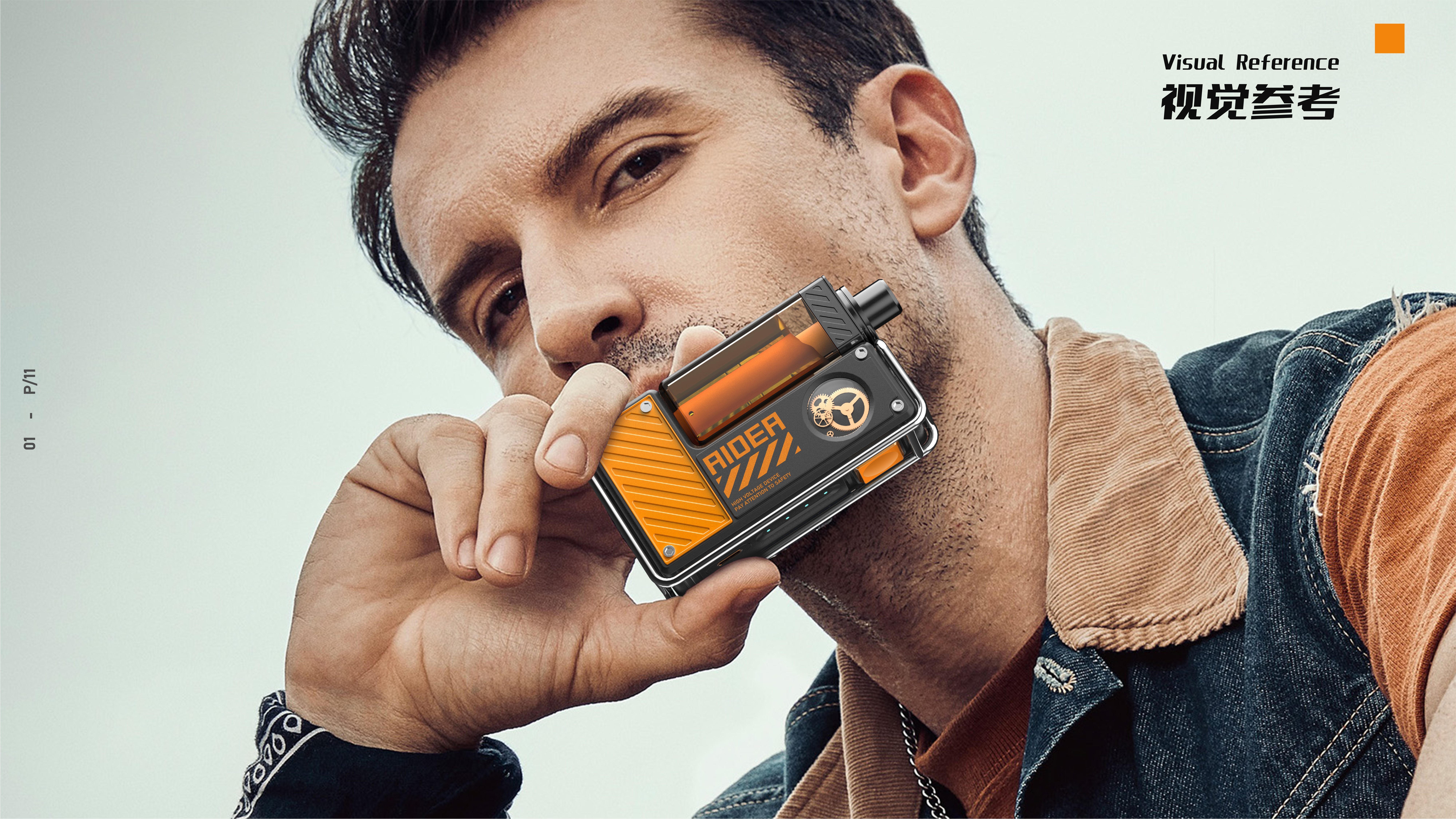 Rhinitis treatment device，