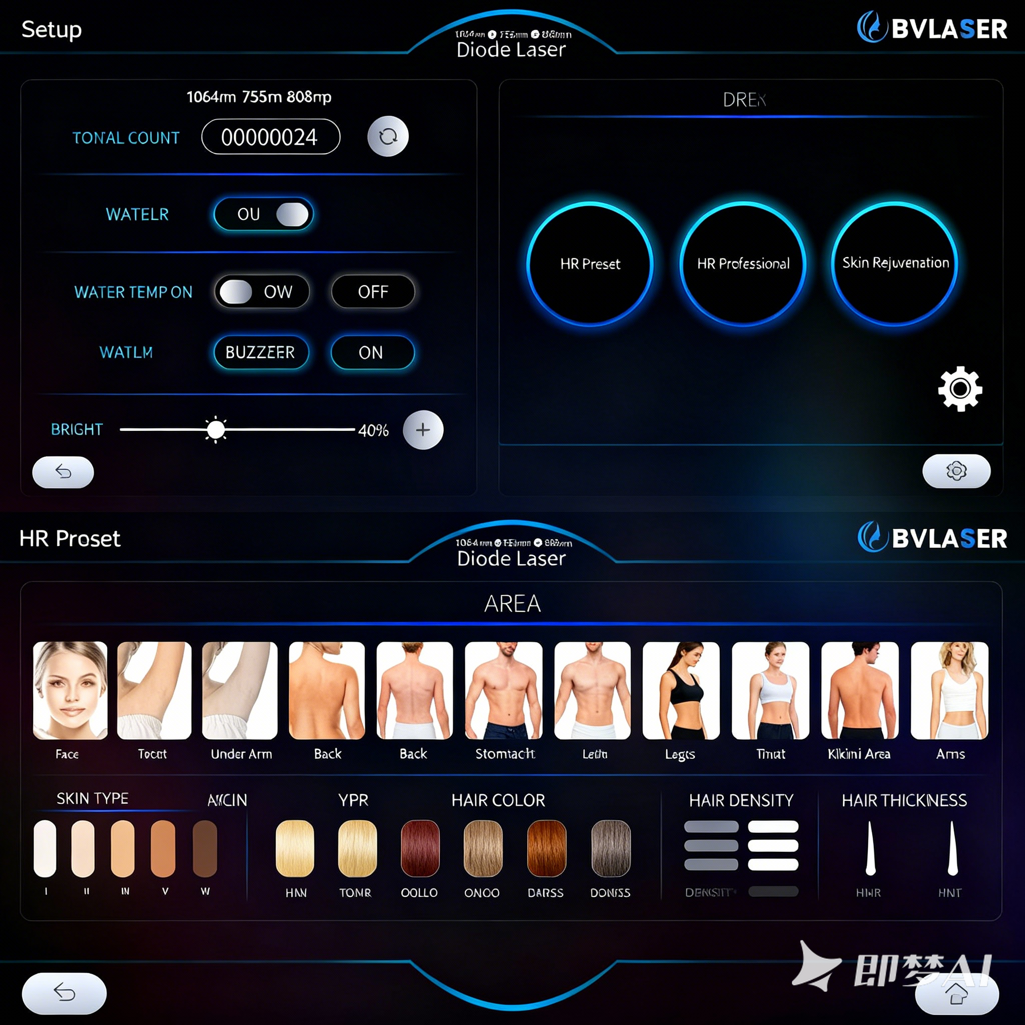 Medical device design，Appearance design，industrial design，Structural design，medical care，product design，medical care，fruit design，