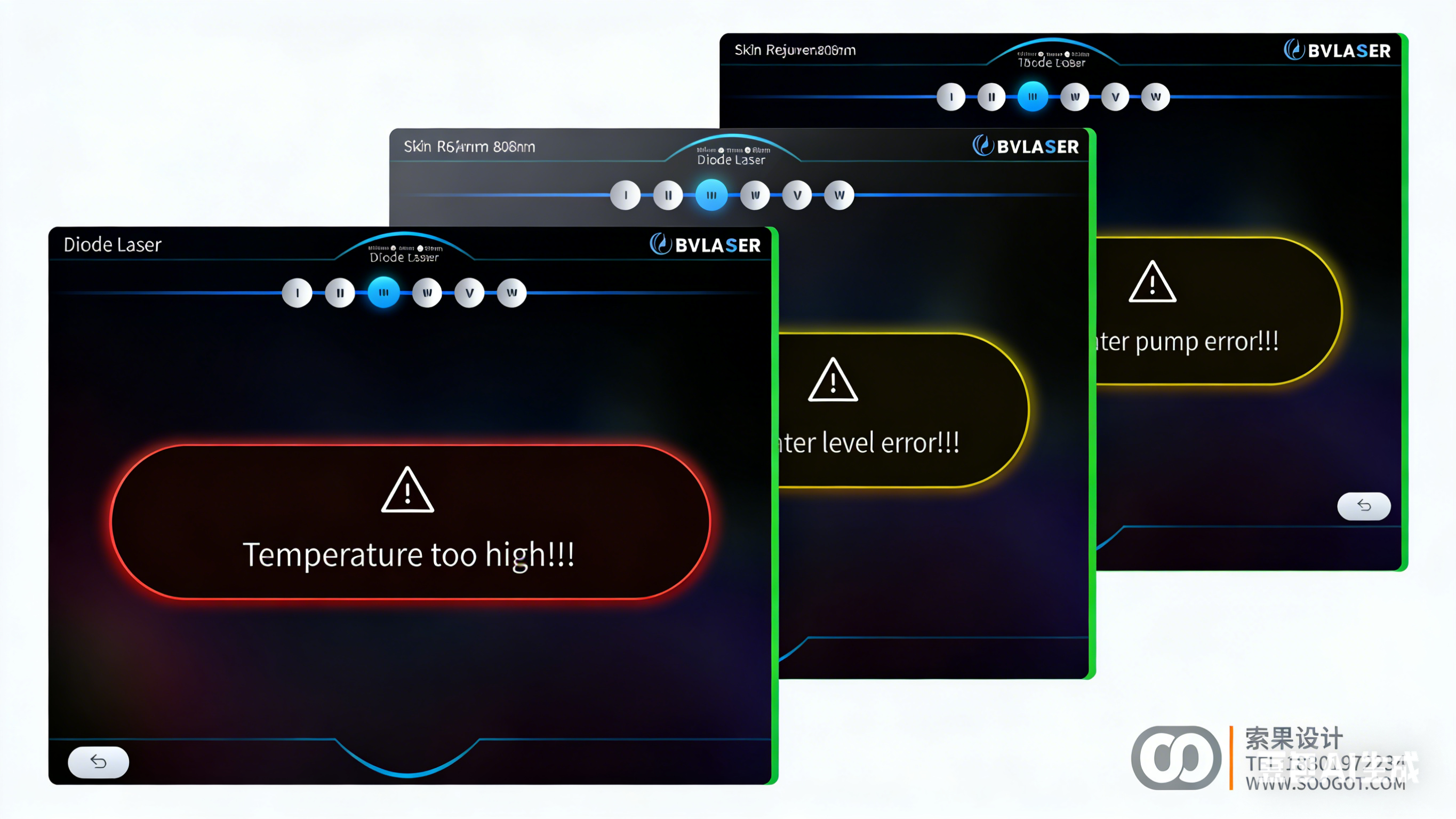 Medical device design，Appearance design，industrial design，Structural design，medical care，product design，medical care，fruit design，