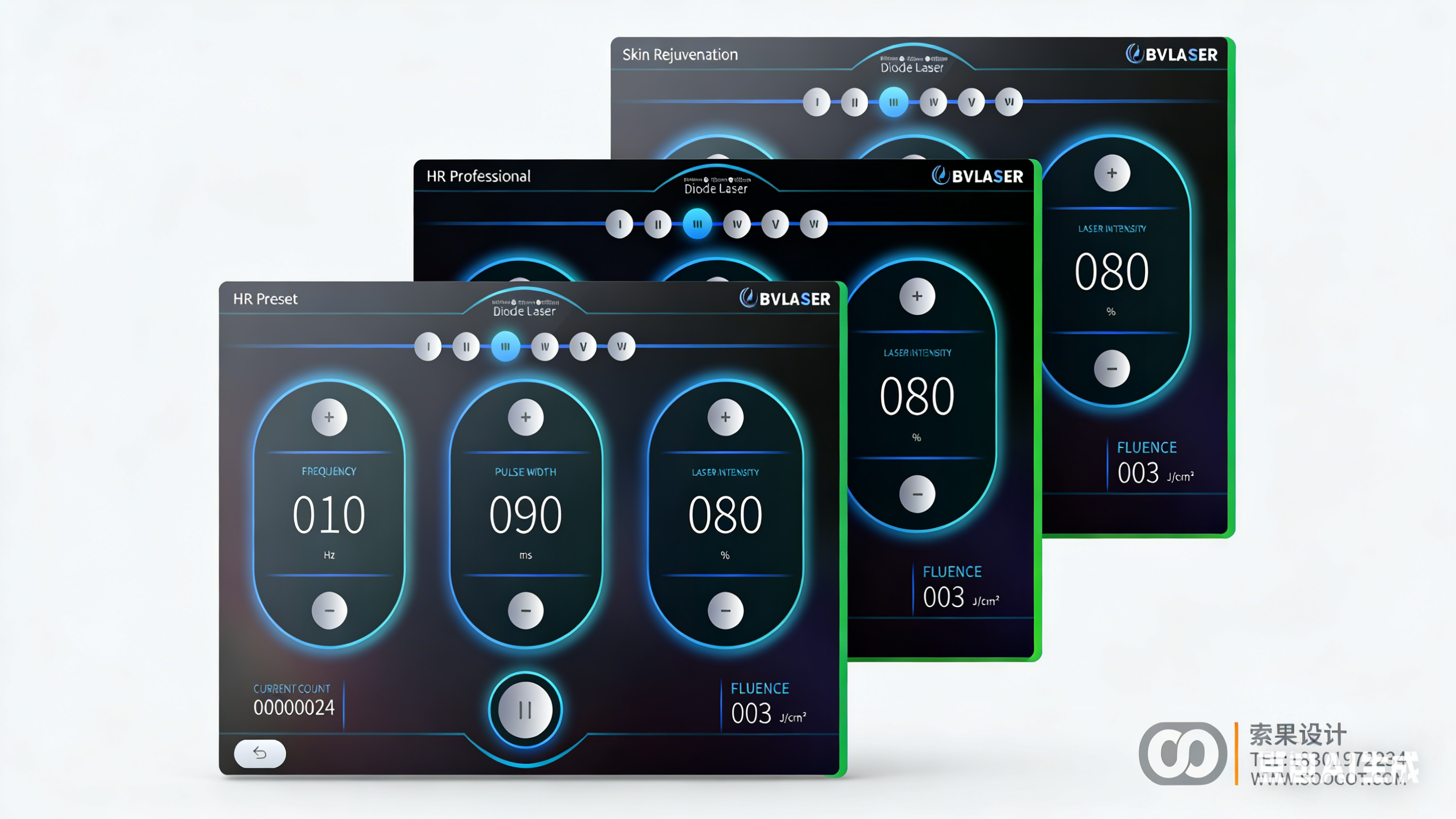 Medical device design，Appearance design，industrial design，Structural design，medical care，product design，medical care，fruit design，