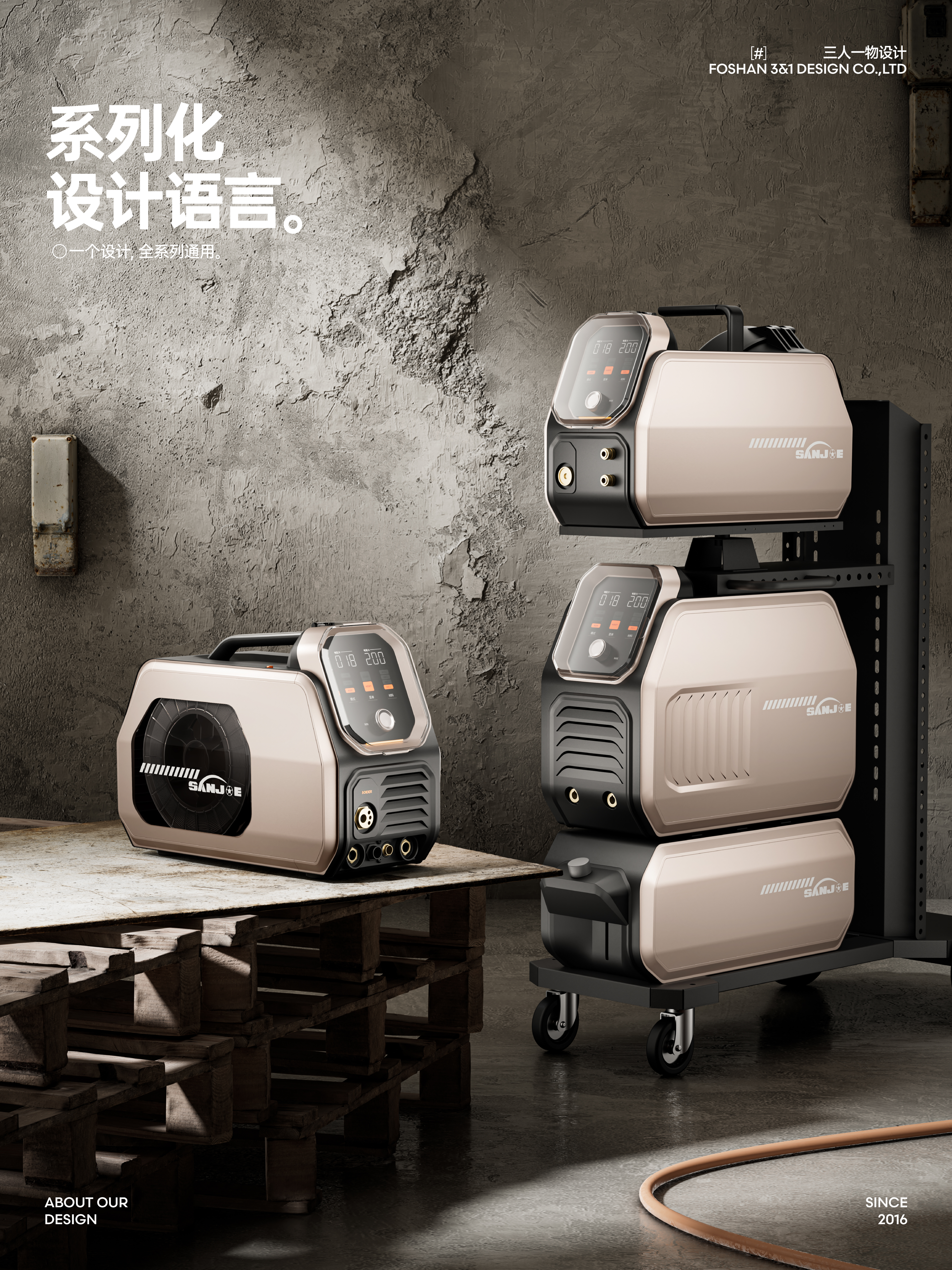 Electric welding machine，equipment design ，industrial design，Deequipping design，product design，Appearance design，Blender rendering，