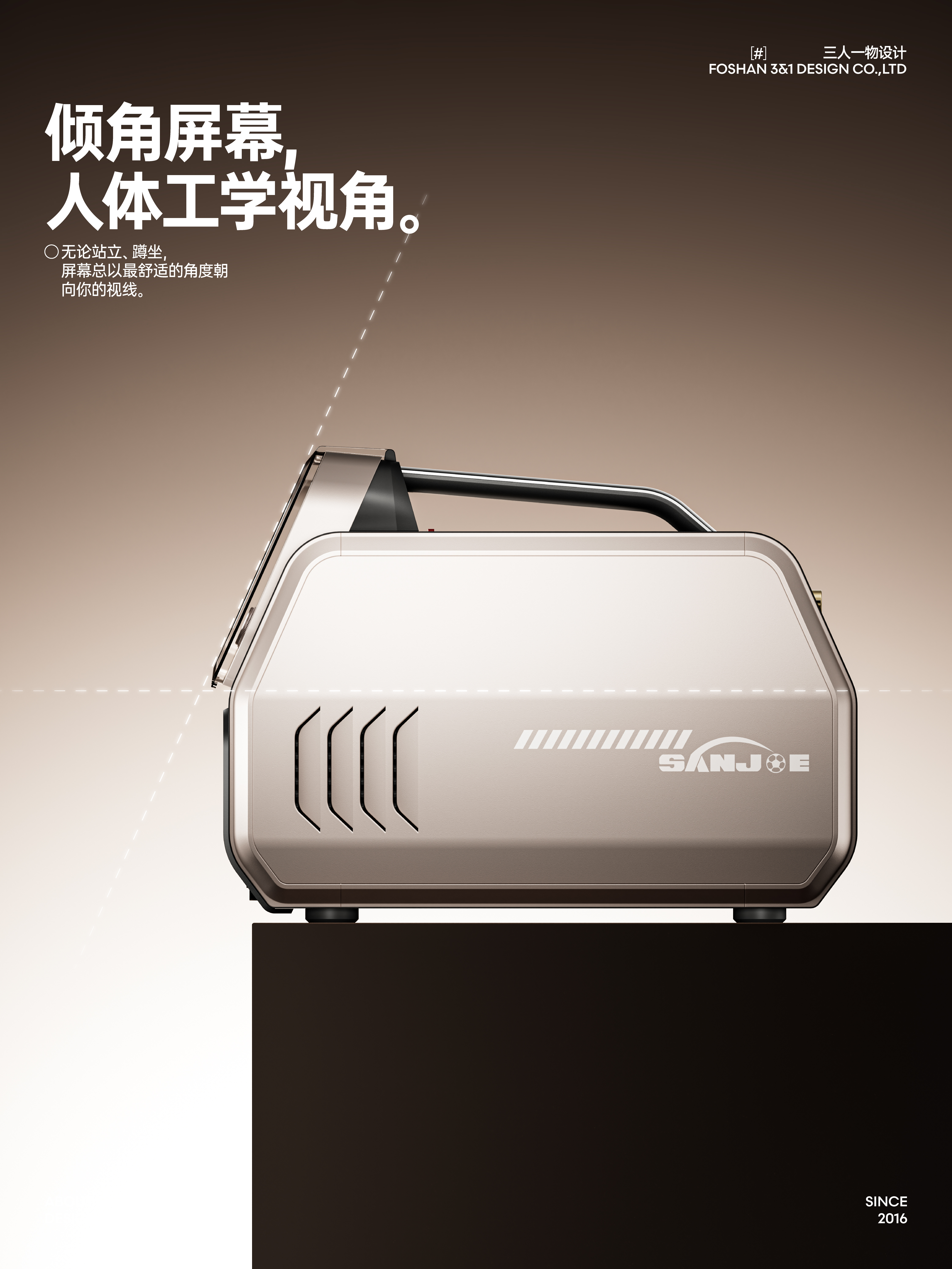 Electric welding machine，equipment design ，industrial design，Deequipping design，product design，Appearance design，Blender rendering，