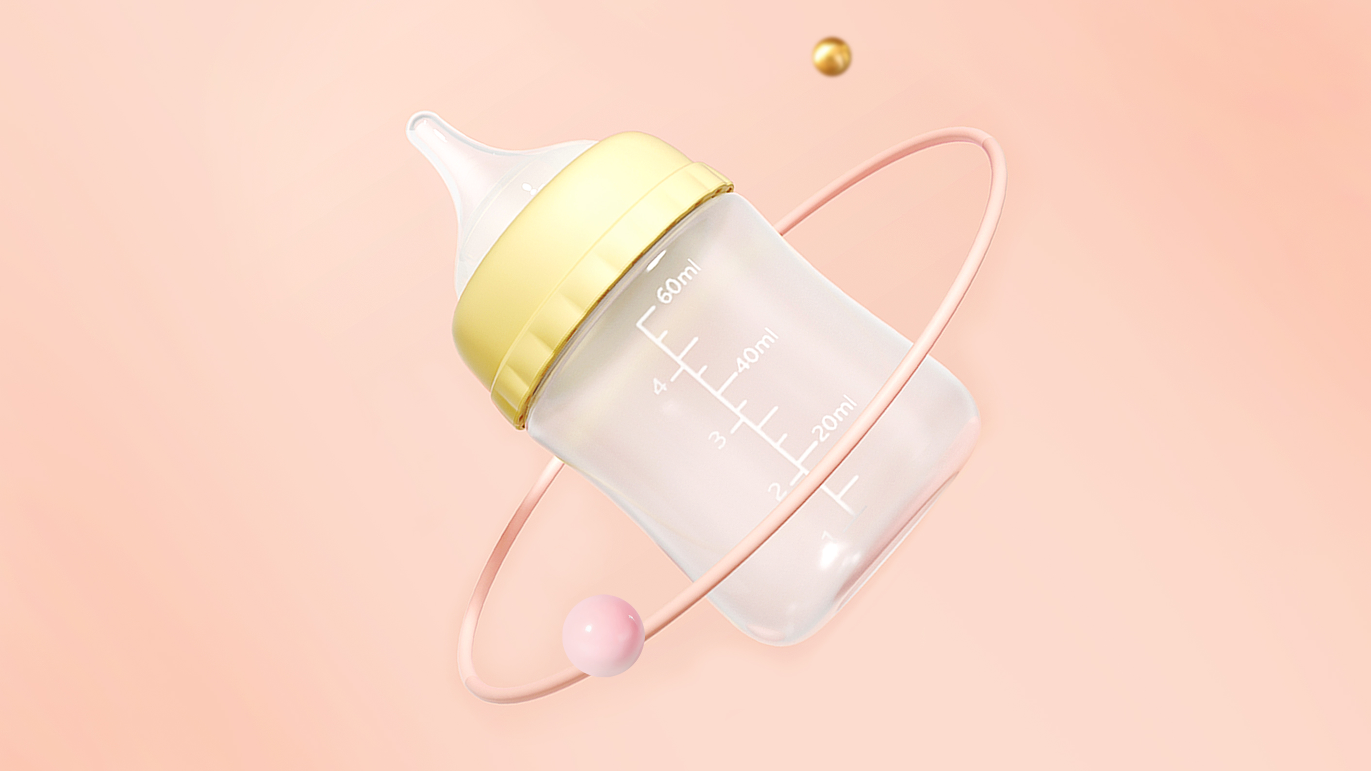 Pet products design，Product appearance design，Product structure design，industrial design，Pet special bottle design，Product rendering，Pet products，Product landing，