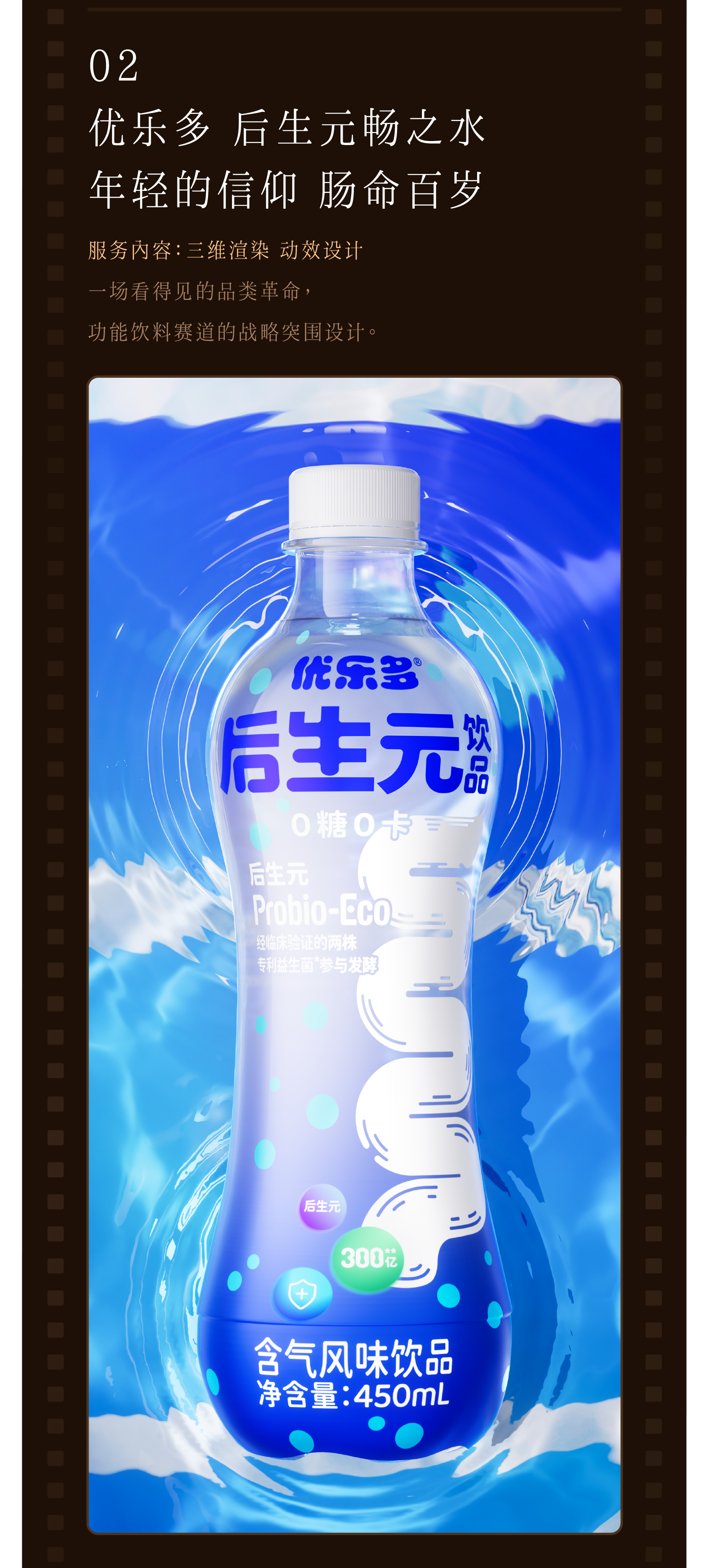 Collection of works，Brand design，packing design，Original design，Holiday gift box，Snack packaging，Gift box packaging，Logo design，