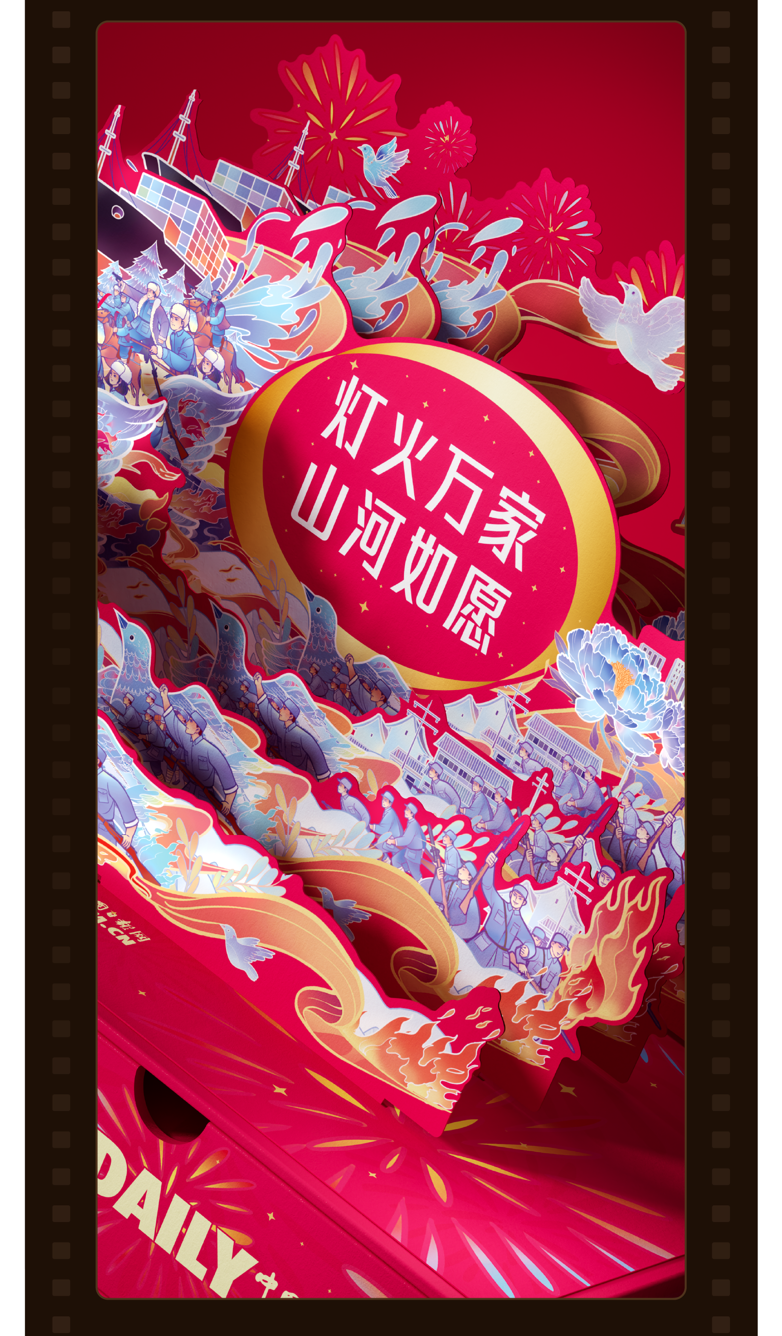 Collection of works，Brand design，packing design，Original design，Holiday gift box，Snack packaging，Gift box packaging，Logo design，